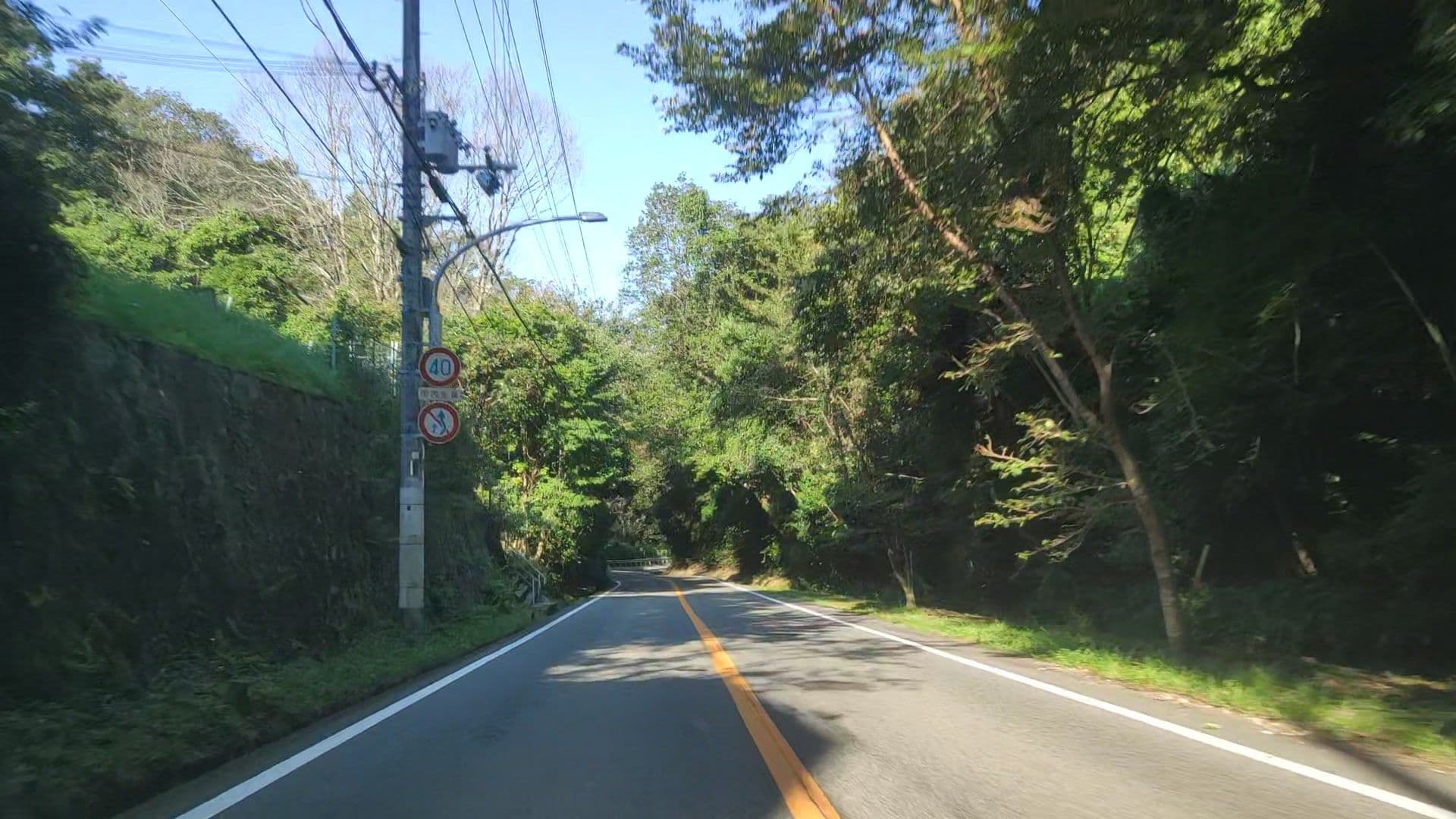 Street view near 自家源泉の宿 月への舟, Ashiya — © drivephotograph (CC BY-SA · Mapillary)