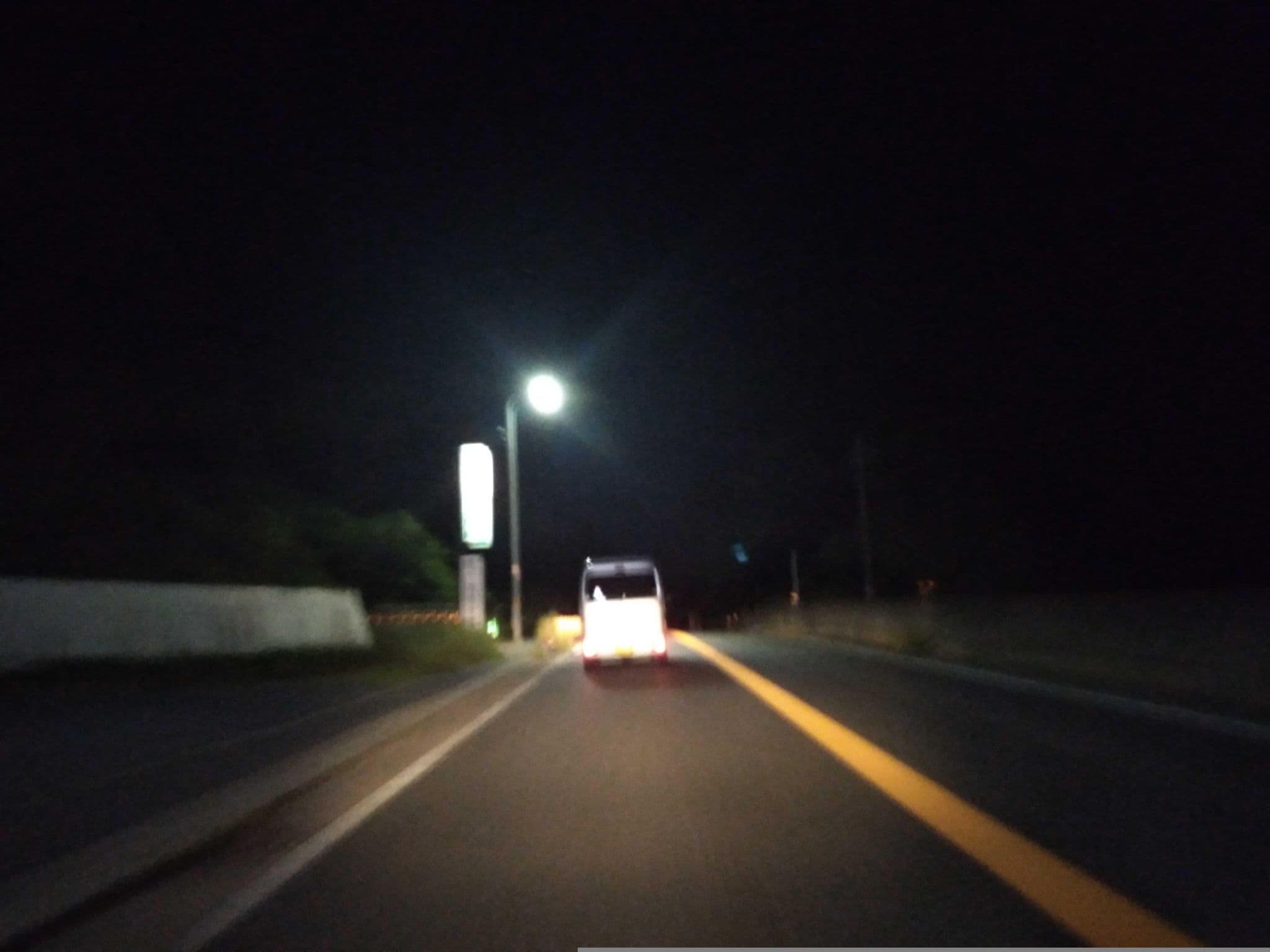 Street view near 園部ビューホテル, Nantan — © yasunari (CC BY-SA · Mapillary)