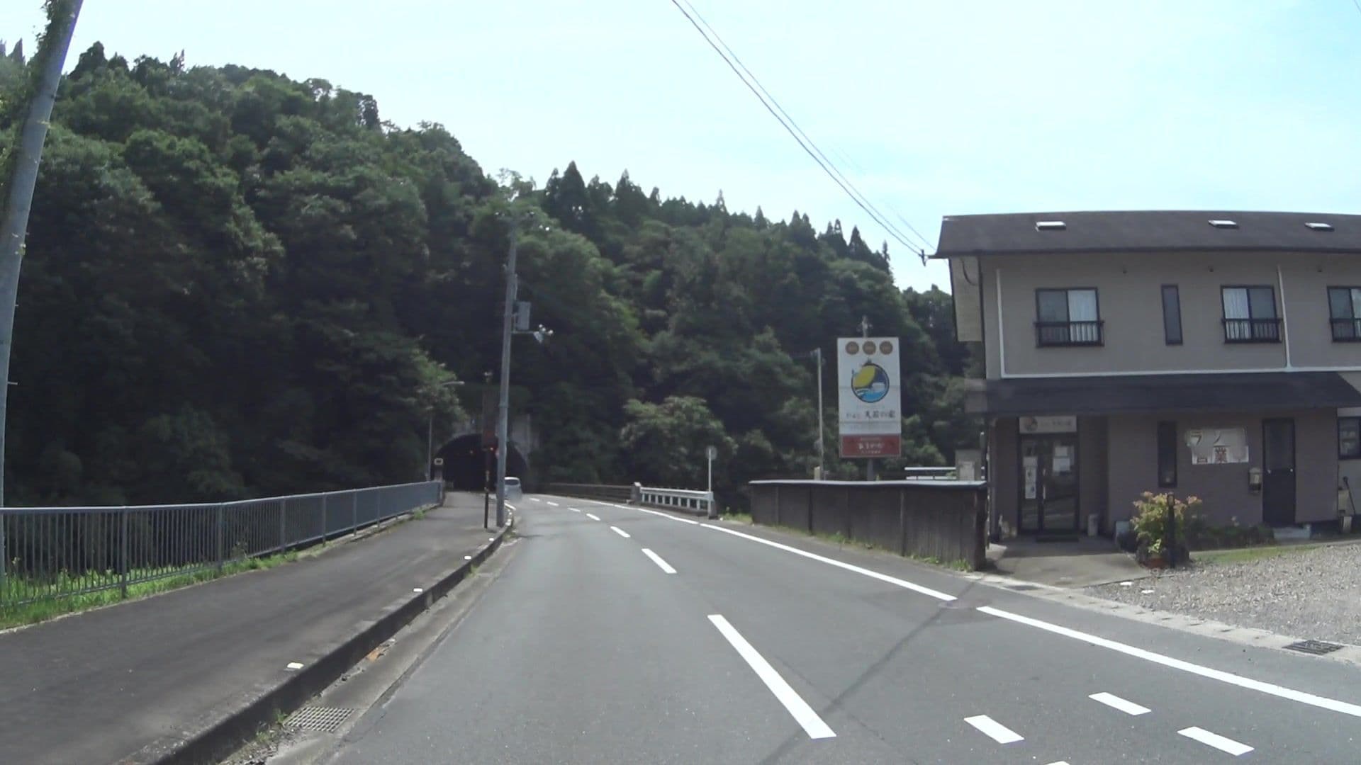 Street view near ビジネスホテルひよし天若の家, Nantan — © yasunari (CC BY-SA · Mapillary)