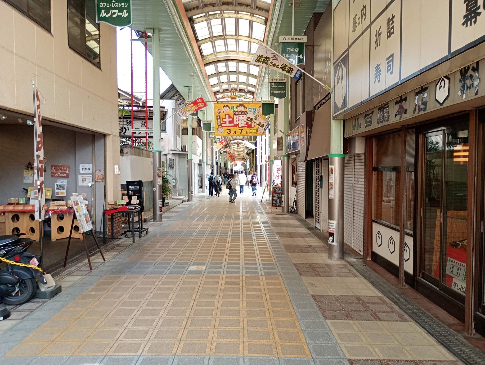 Street view near 割烹旅館 亀屋, Takatsuki — © HOC21 (CC BY-SA · Mapillary)