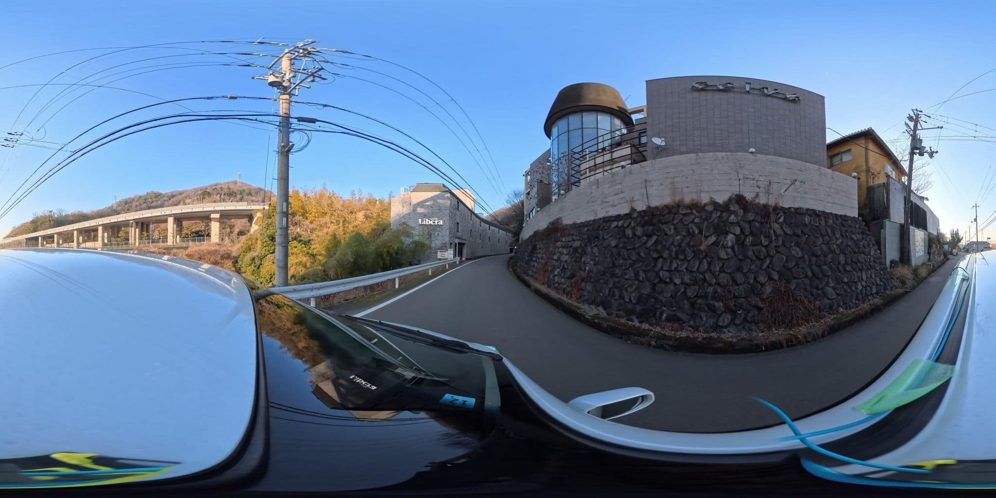 Street view near ホテル洛西, Arashiyama — © yasunari (CC BY-SA · Mapillary)