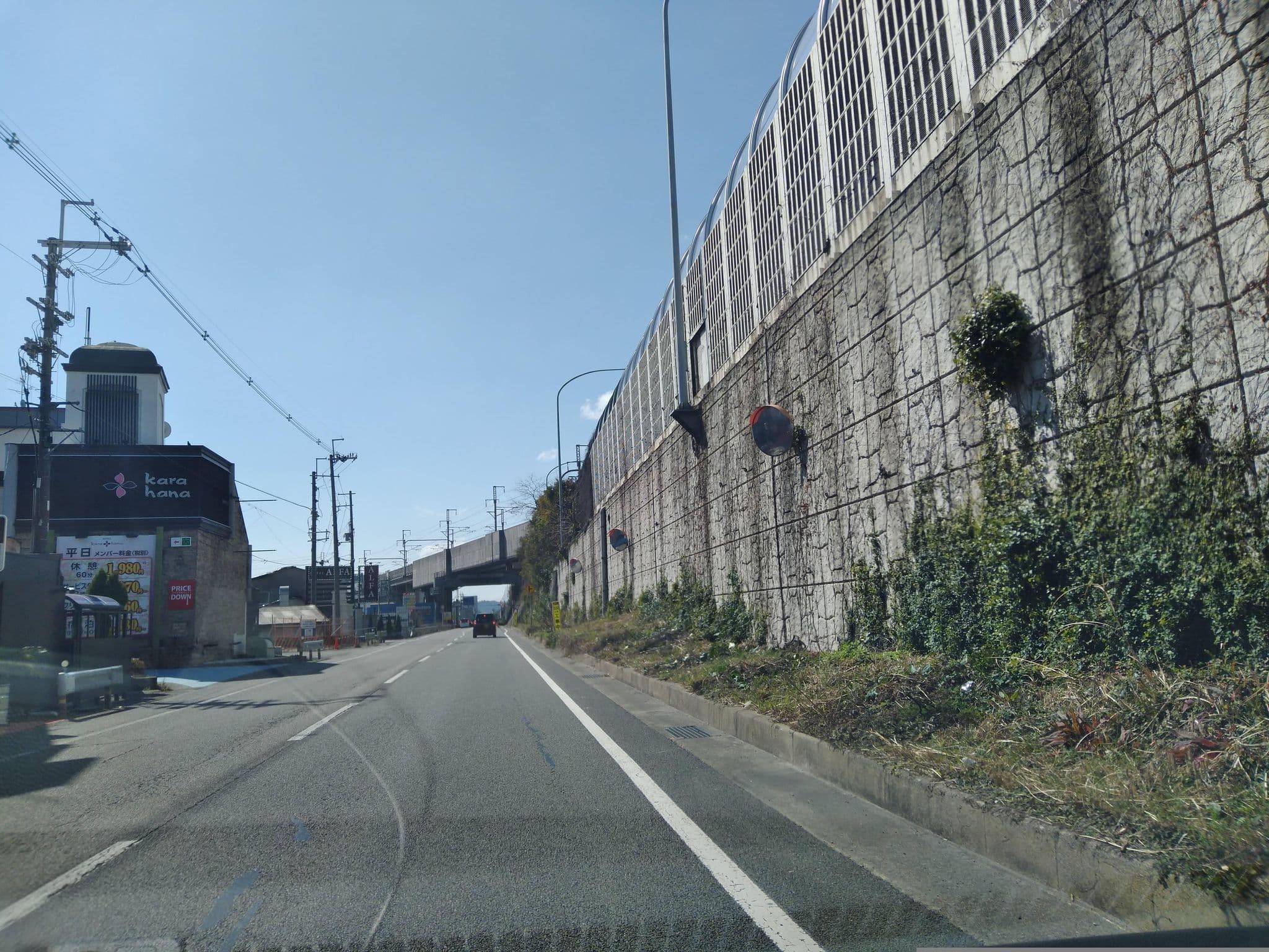 Street view near HOTEL grace, Kōtari — © yasunari (CC BY-SA · Mapillary)