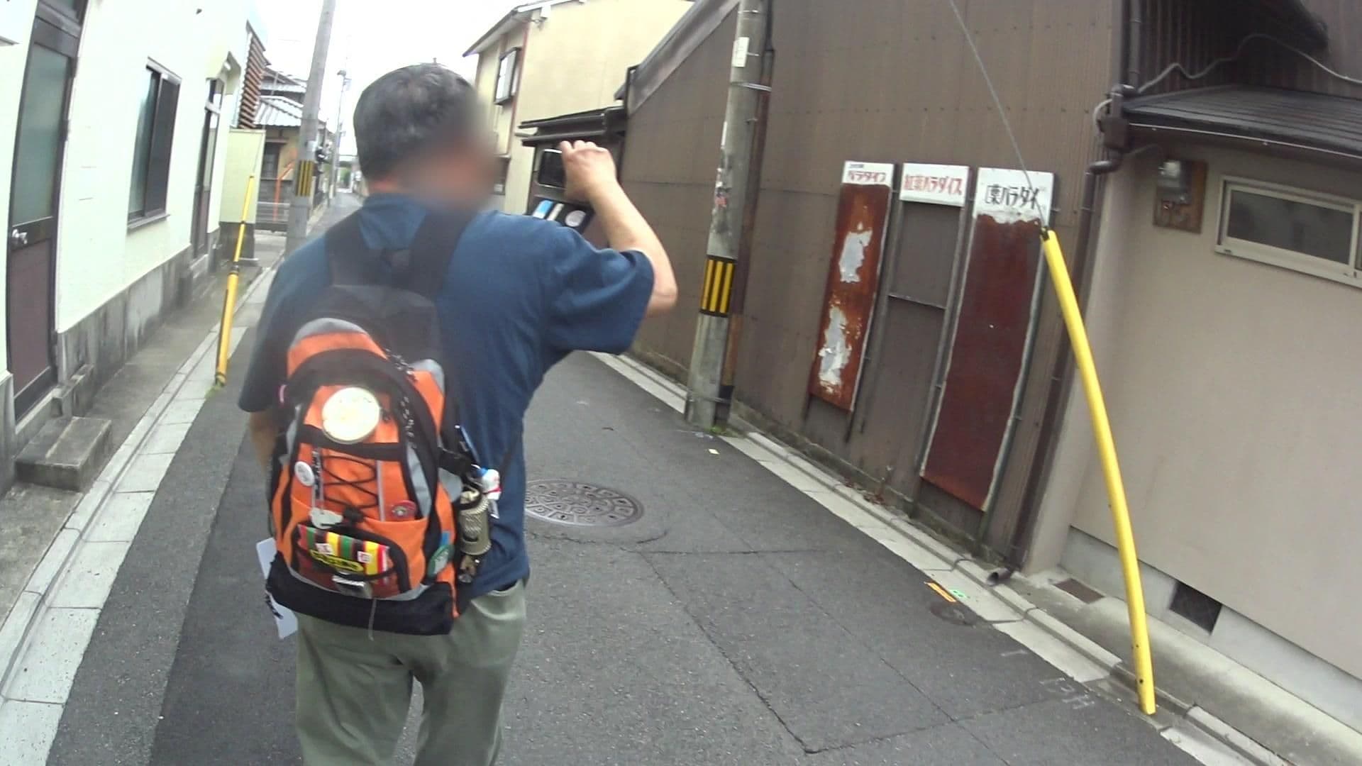 Street view near 花園会館, Kyoto — © yasunari (CC BY-SA · Mapillary)