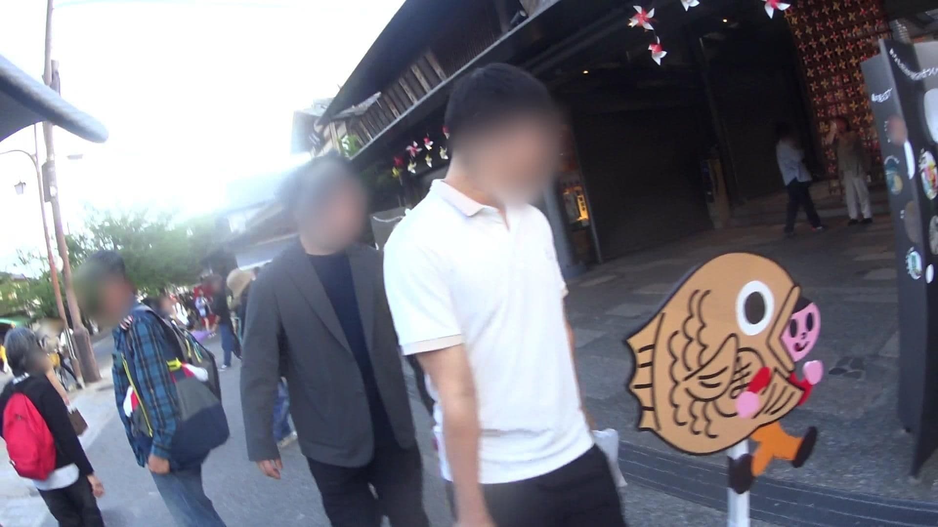 Street view near 旅亭 嵐月(Ryotei Rangetsu), Arashiyama — © yasunari (CC BY-SA · Mapillary)