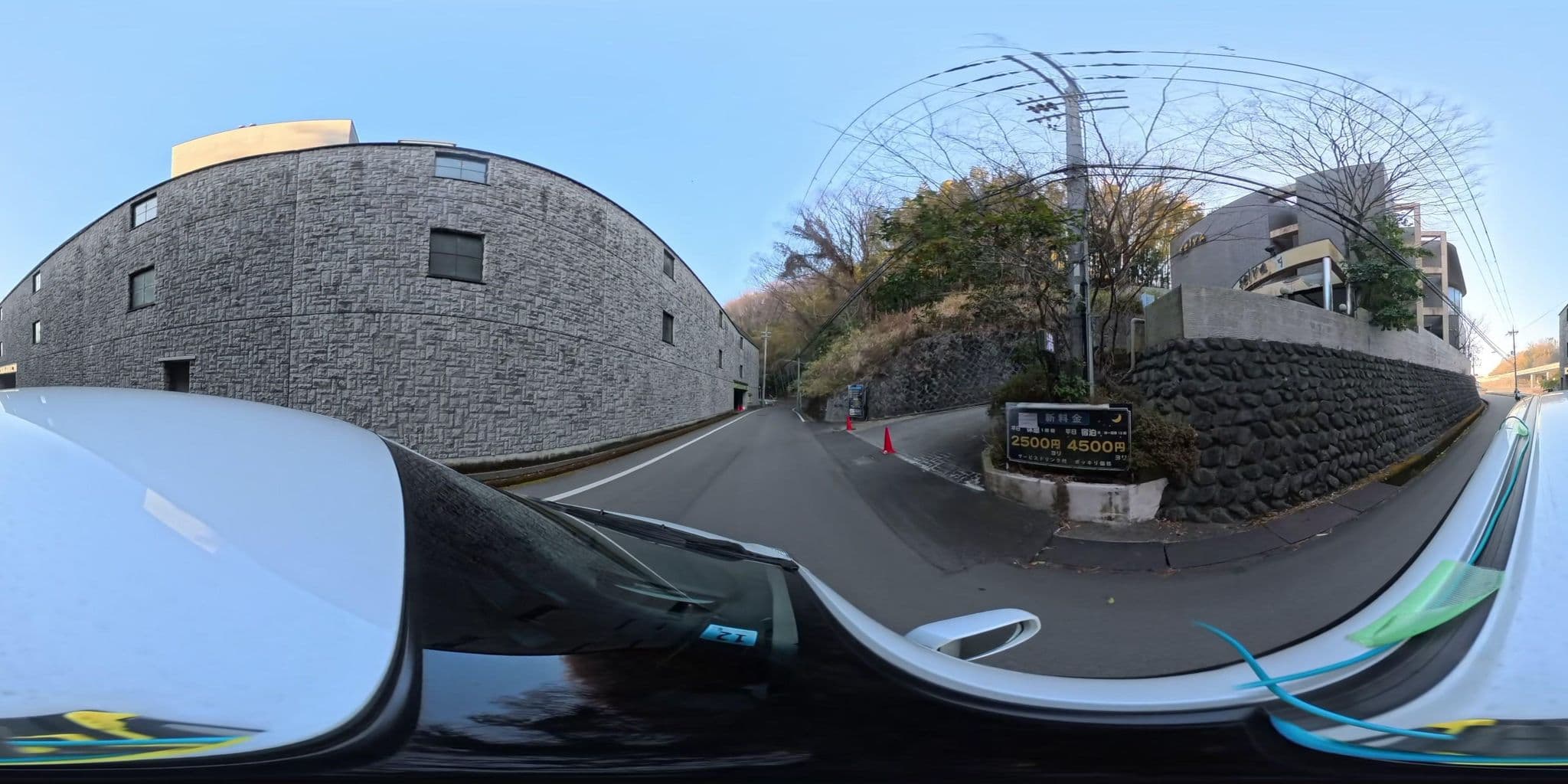 Street view near ホテル・リベラ, Arashiyama — © yasunari (CC BY-SA · Mapillary)