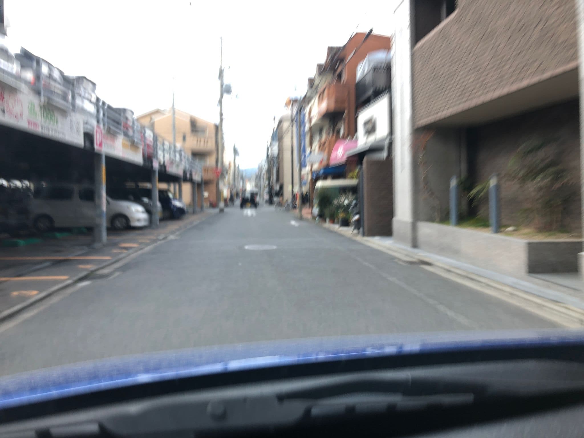 Street view near 京都ハウスNAO 西大路五条, Kyoto — © ka2hiro (CC BY-SA · Mapillary)