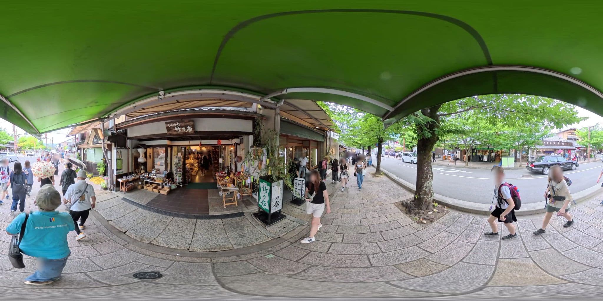Street view near ファーストキャビン京都嵐山, Arashiyama — © yasunari (CC BY-SA · Mapillary)