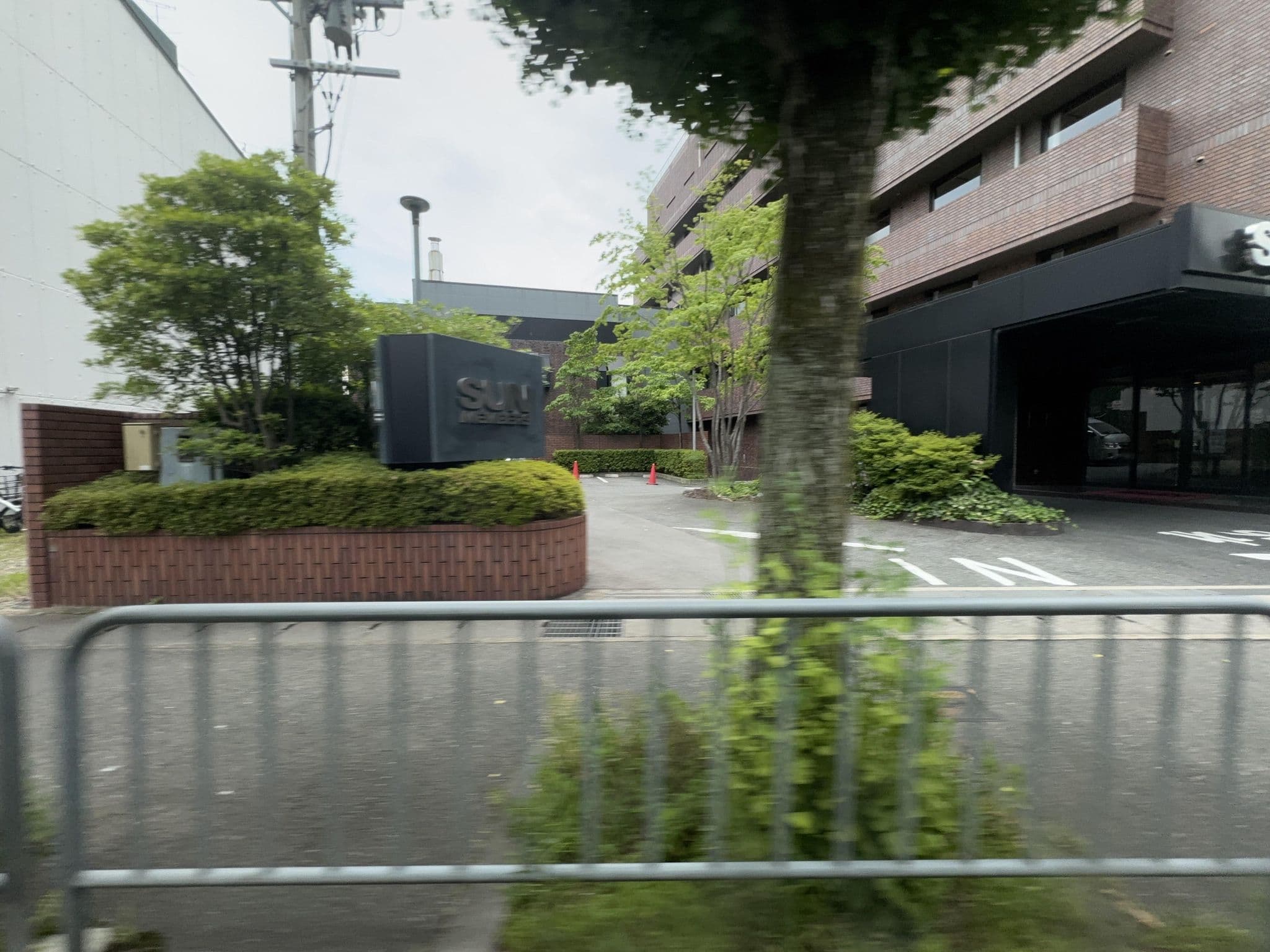 Street view near サンメンバーズ 京都嵯峨(Sun Members), Arashiyama — © quickness805 (CC BY-SA · Mapillary)