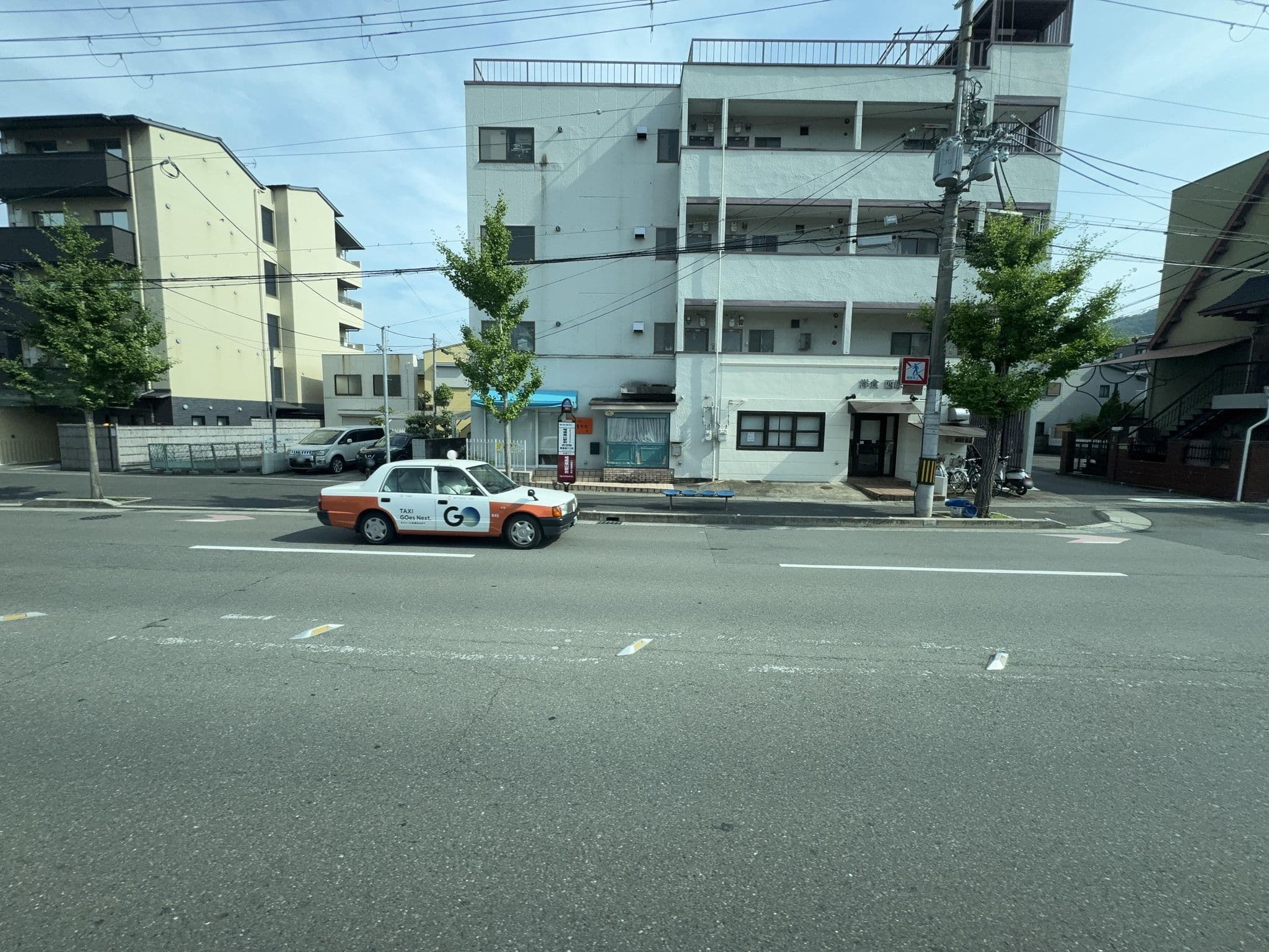 Street view near ホーム・ステイ・椛 嵐山 京都 by バンヤン・グループ, Arashiyama — © quickness805 (CC BY-SA · Mapillary)