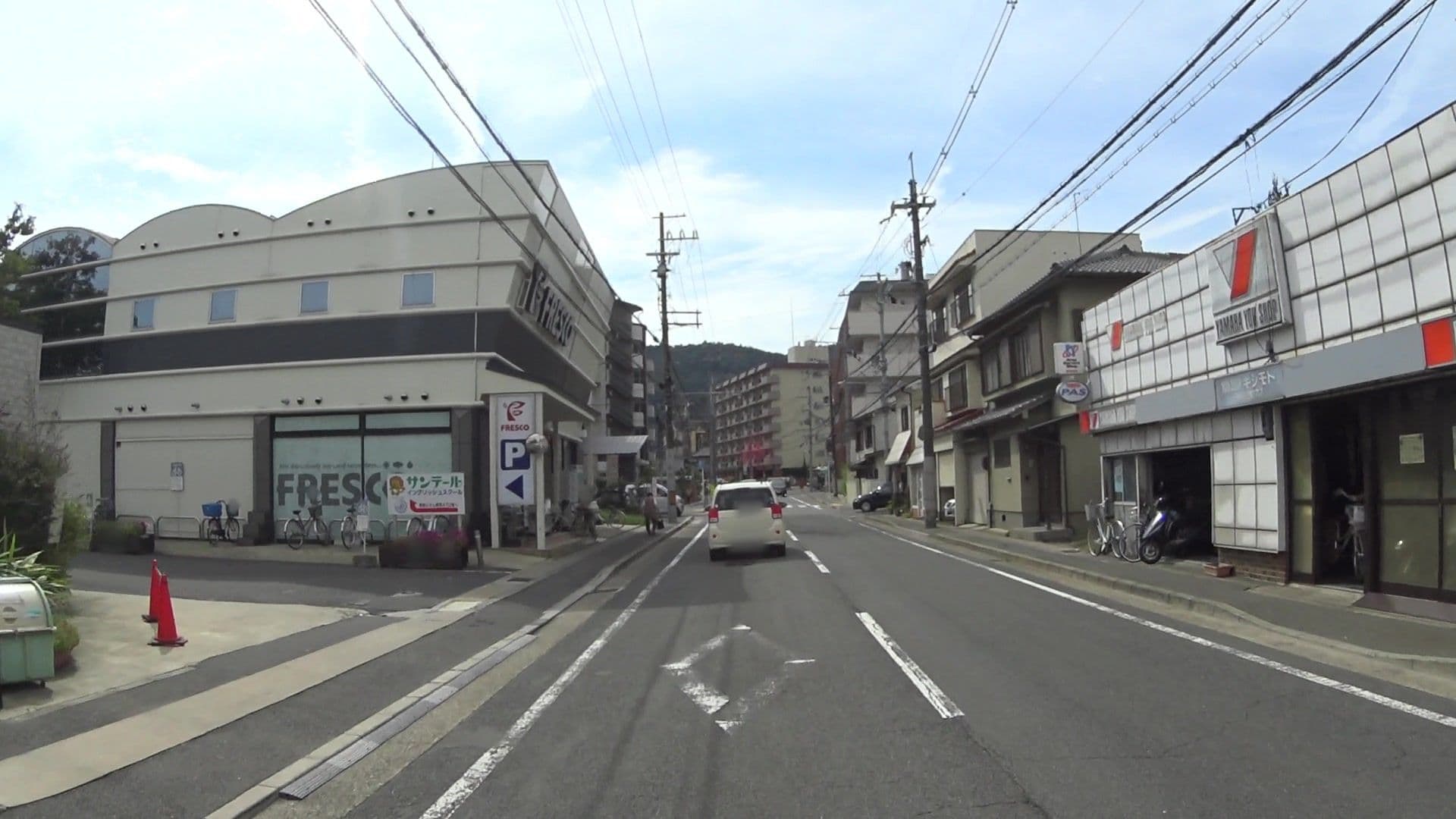 Street view near HOTEL ARROWS ARASHIYAMA, Arashiyama — © yasunari (CC BY-SA · Mapillary)