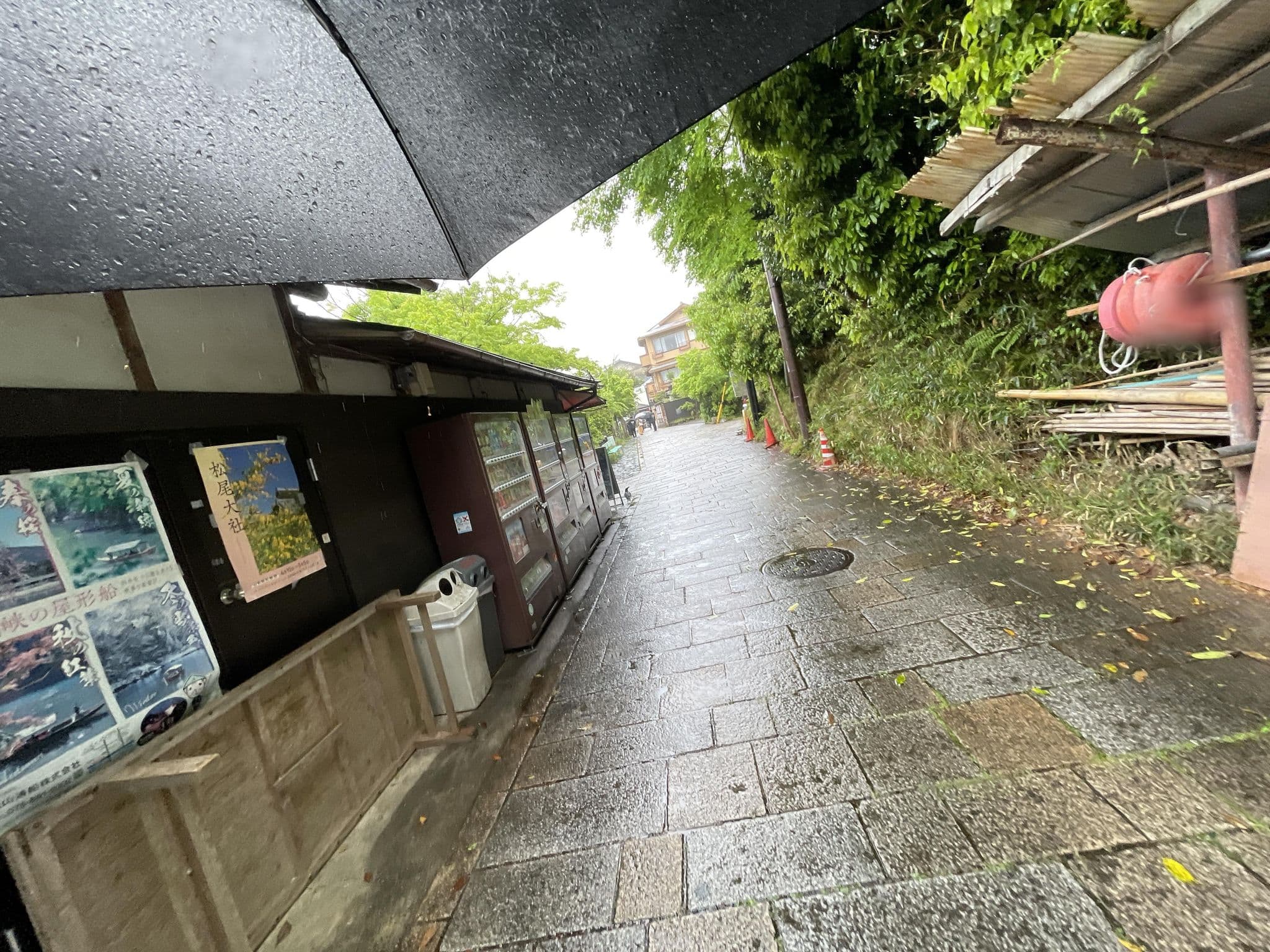 Street view near Hoshinoya Kyoto Boat Landing, Arashiyama — © tometome (CC BY-SA · Mapillary)