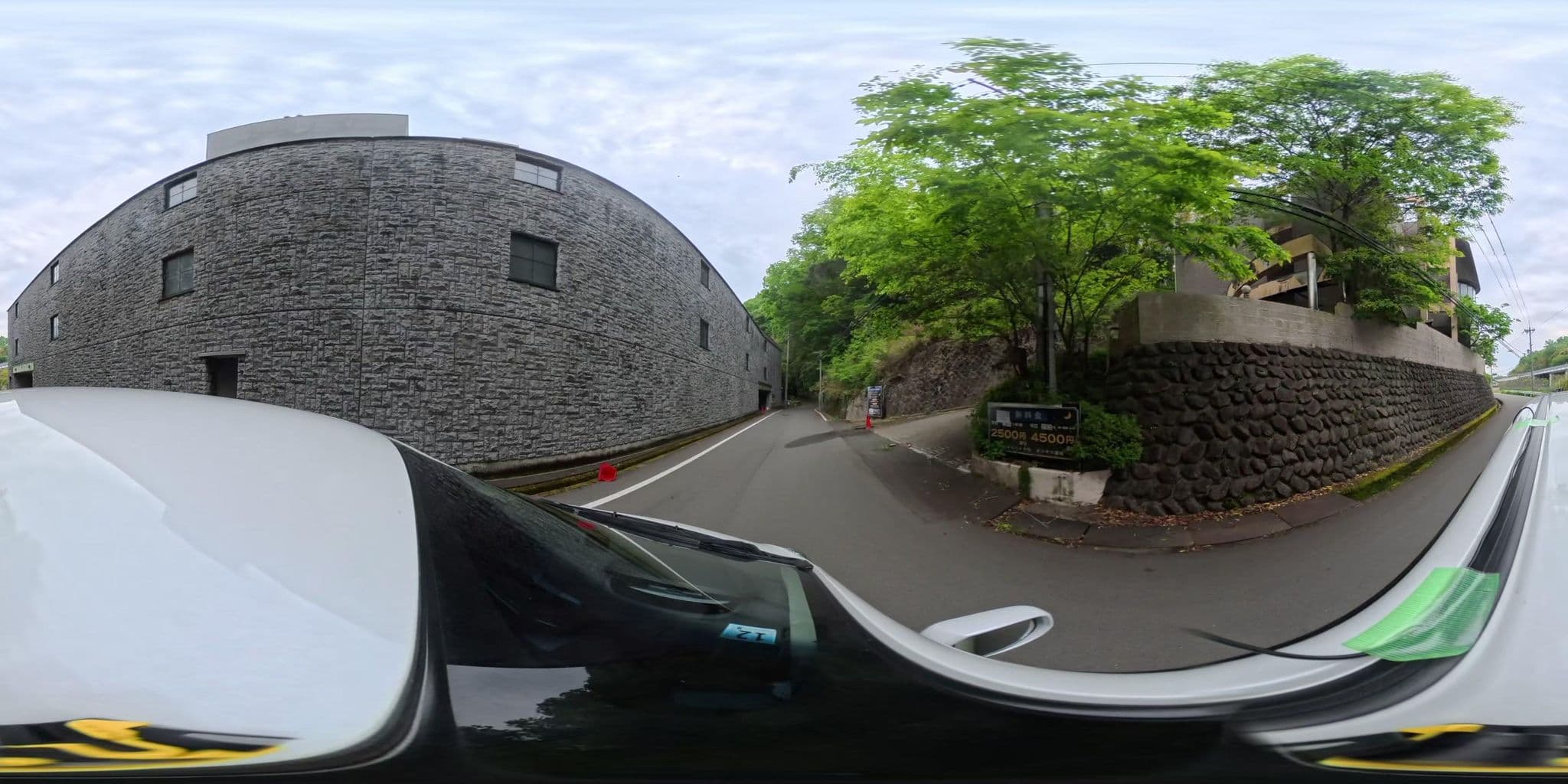 Street view near HOTEL アップル, Arashiyama — © yasunari (CC BY-SA · Mapillary)
