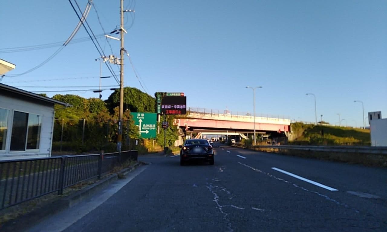 Street view near Hotel ゆめや, Mukō — © yasunari (CC BY-SA · Mapillary)