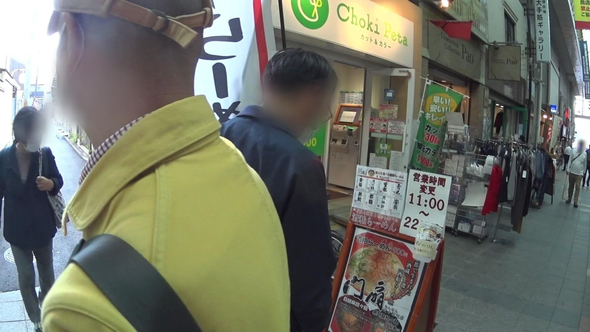 Street view near 伏水舎, Kōtari — © yasunari (CC BY-SA · Mapillary)