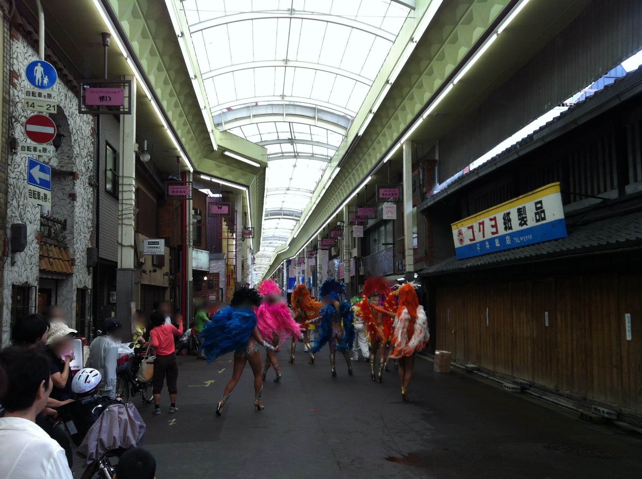 Street view near Talbot, Kyoto — © miguel_andrade (CC BY-SA · Mapillary)