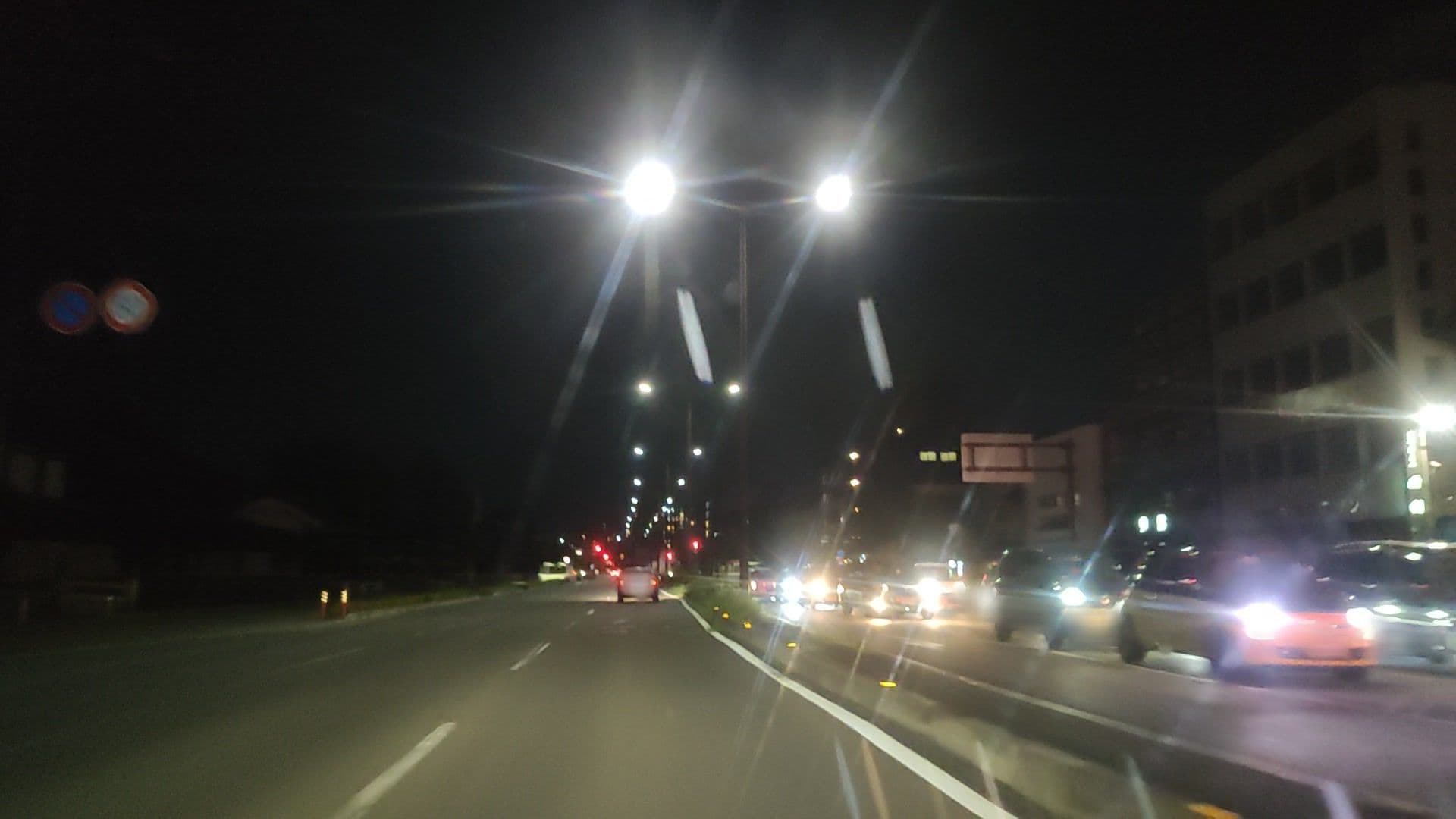 Street view near 魚岩旅館, Kyoto — © drivephotograph (CC BY-SA · Mapillary)