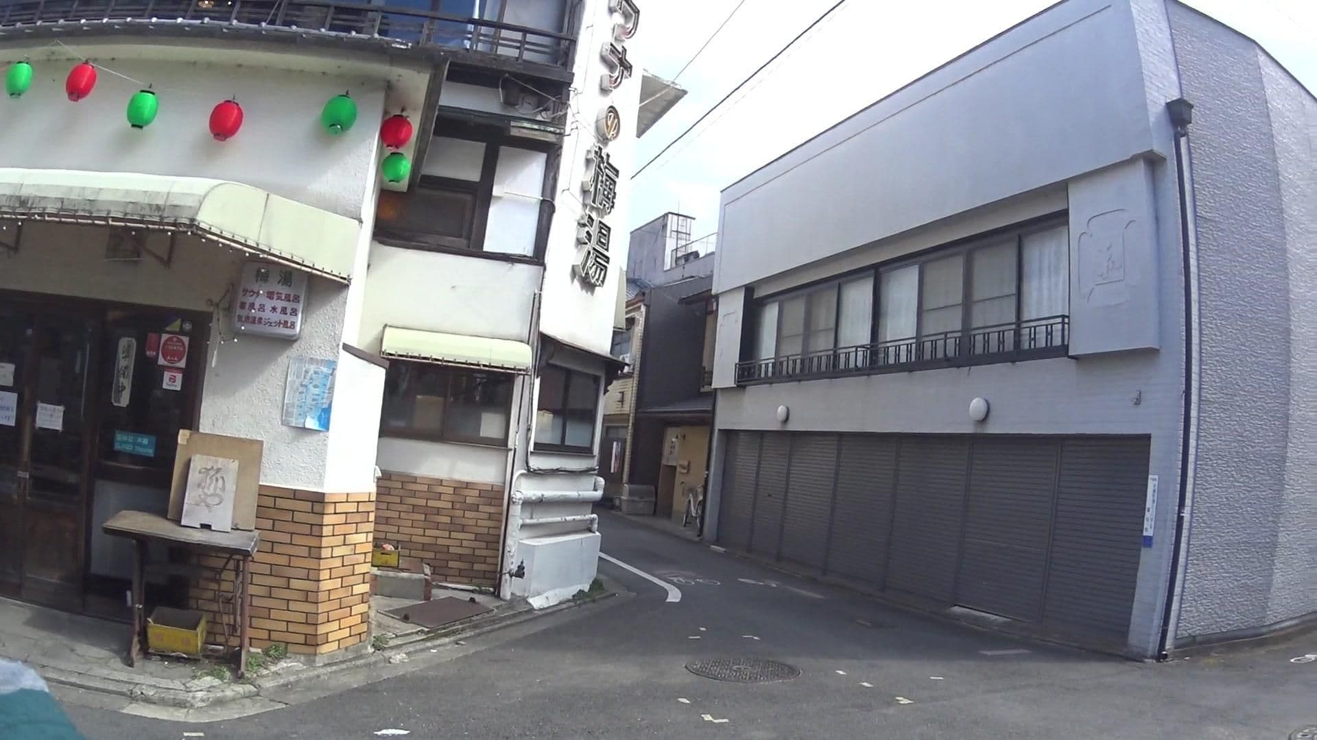 Street view near guest house links, Kyoto — © yasunari (CC BY-SA · Mapillary)