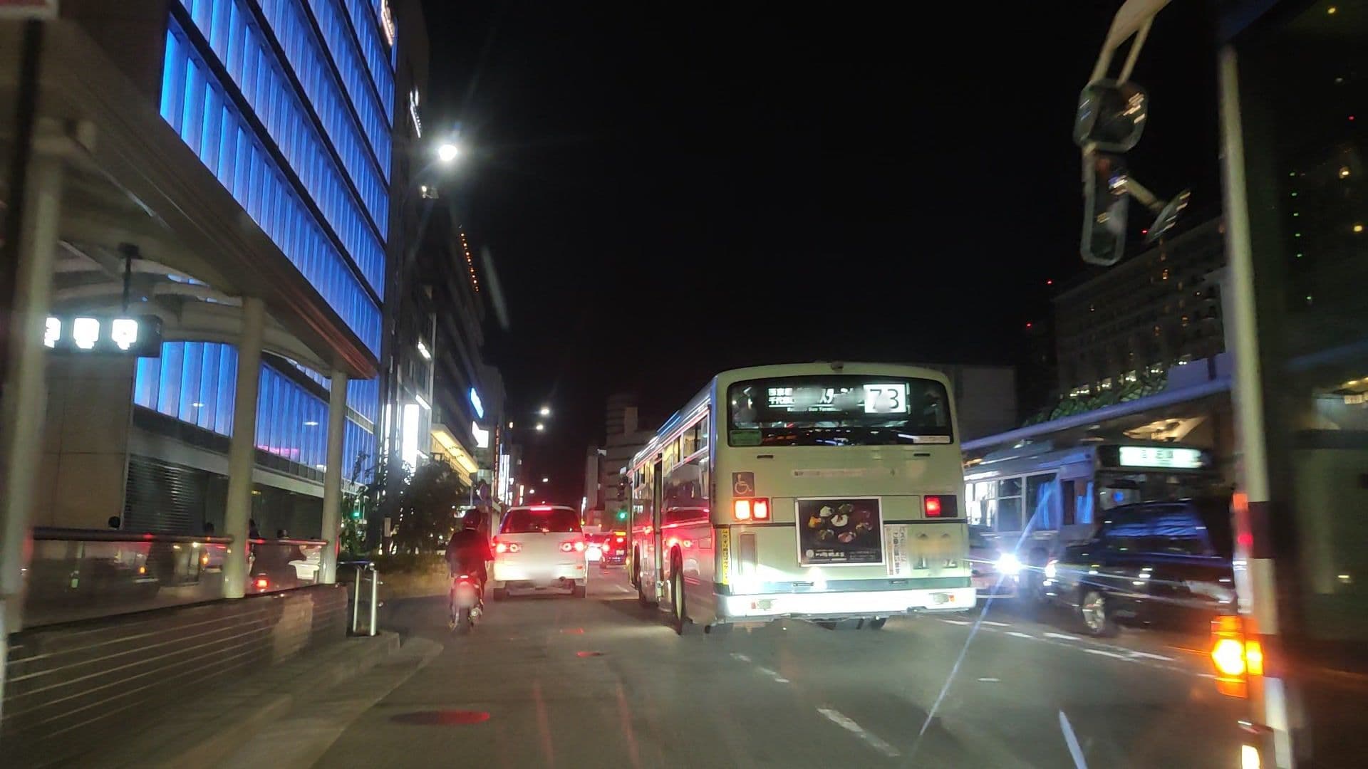Street view near 松本旅館, Kyoto — © drivephotograph (CC BY-SA · Mapillary)