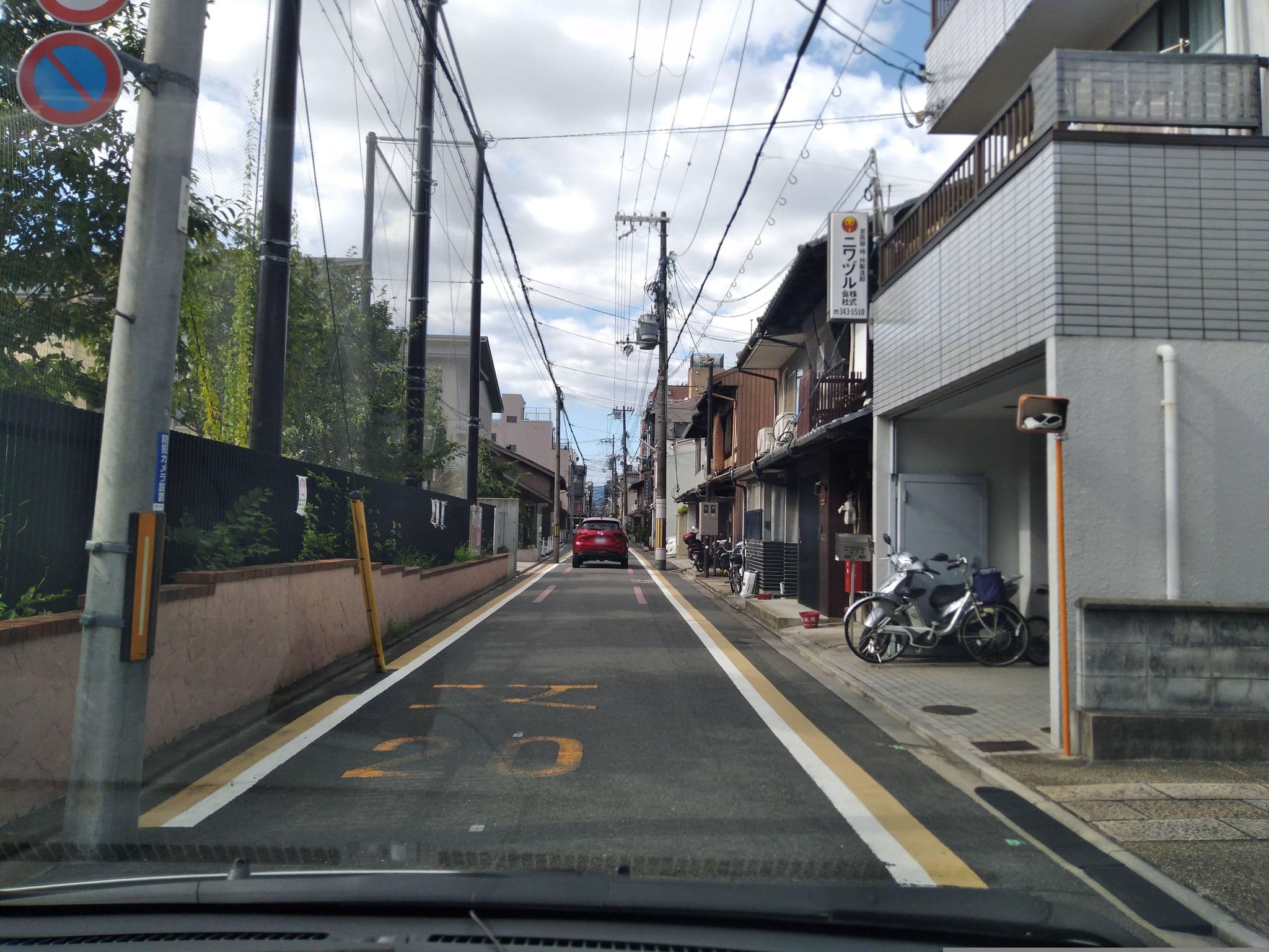 Street view near 京都橘屋 万寿寺亭, Kyoto — © yasunari (CC BY-SA · Mapillary)