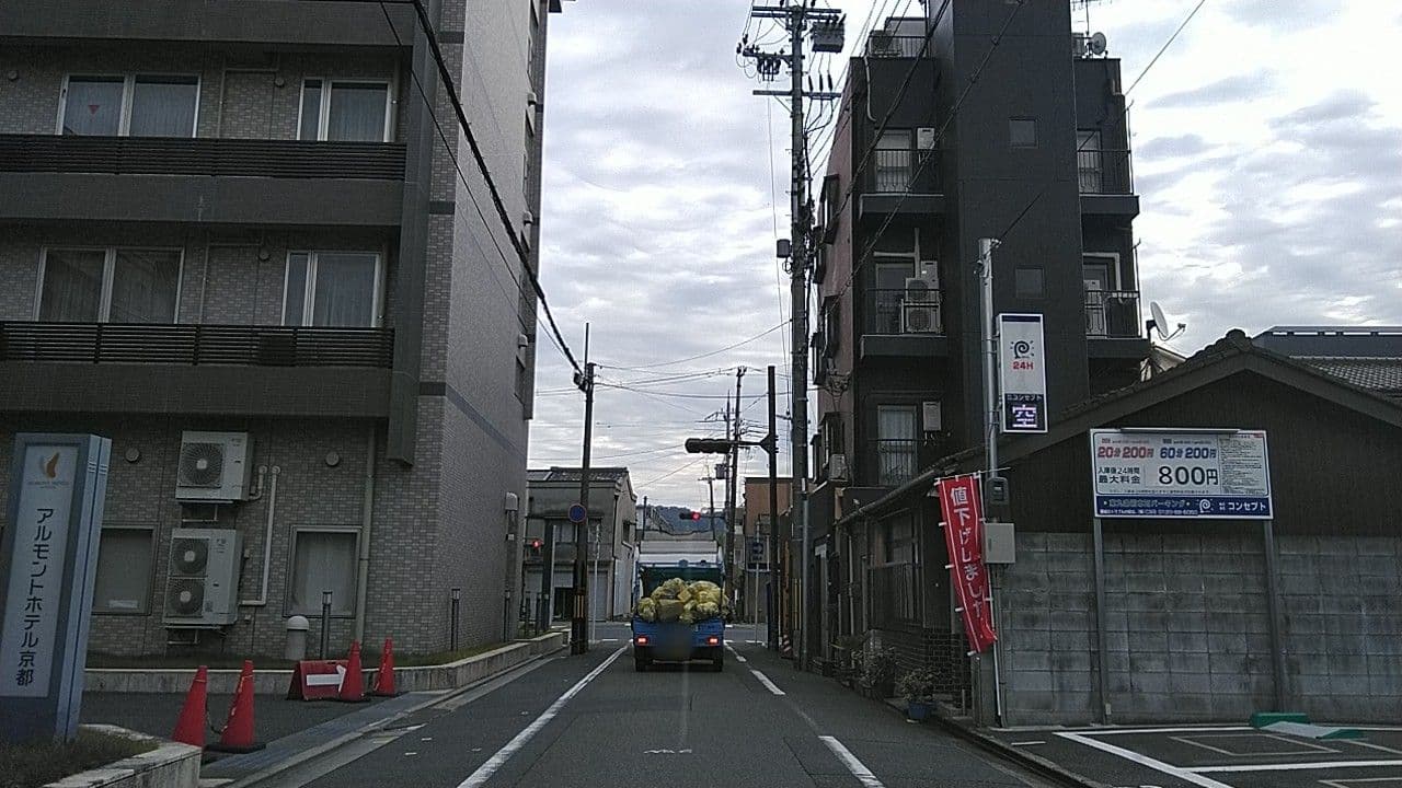 Street view near 京都中野屋, Kyoto — © kojiroucircle (CC BY-SA · Mapillary)