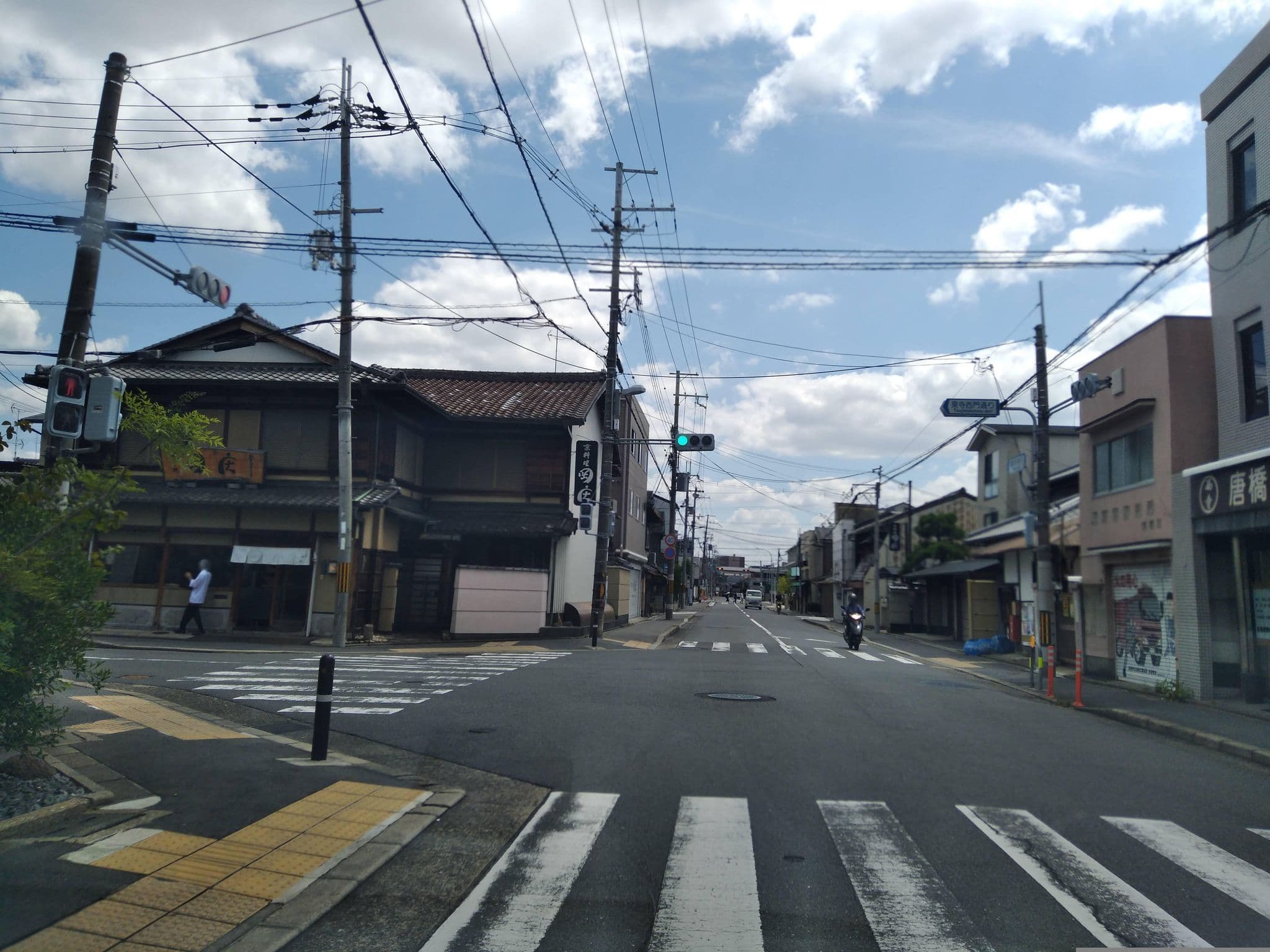 Street view near Riraso Guesthouse, Mukō — © yasunari (CC BY-SA · Mapillary)