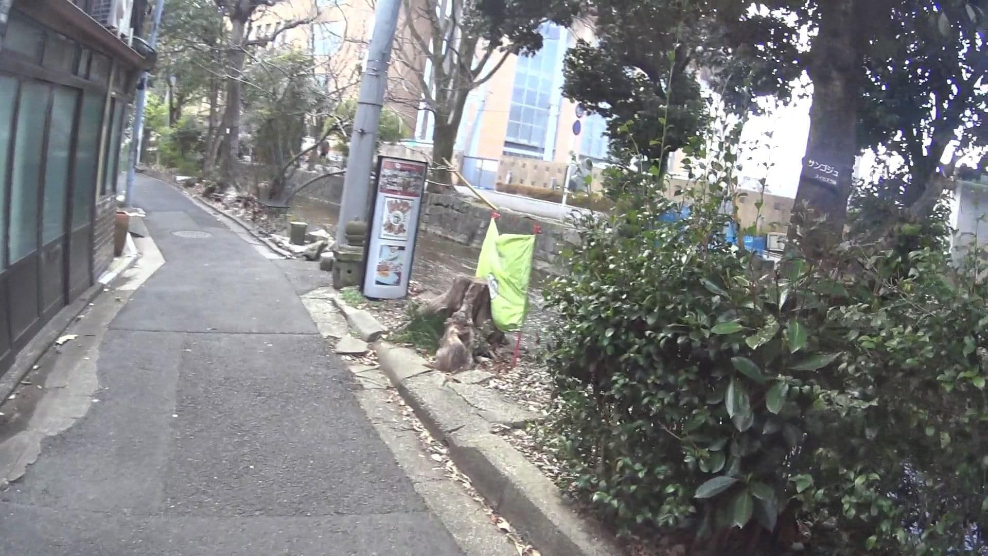 Street view near 牛若丸, Kyoto — © yasunari (CC BY-SA · Mapillary)