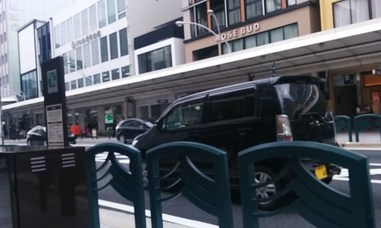 Street view near ホテル グランバッハ京都, Kyoto — © yasunari (CC BY-SA · Mapillary)