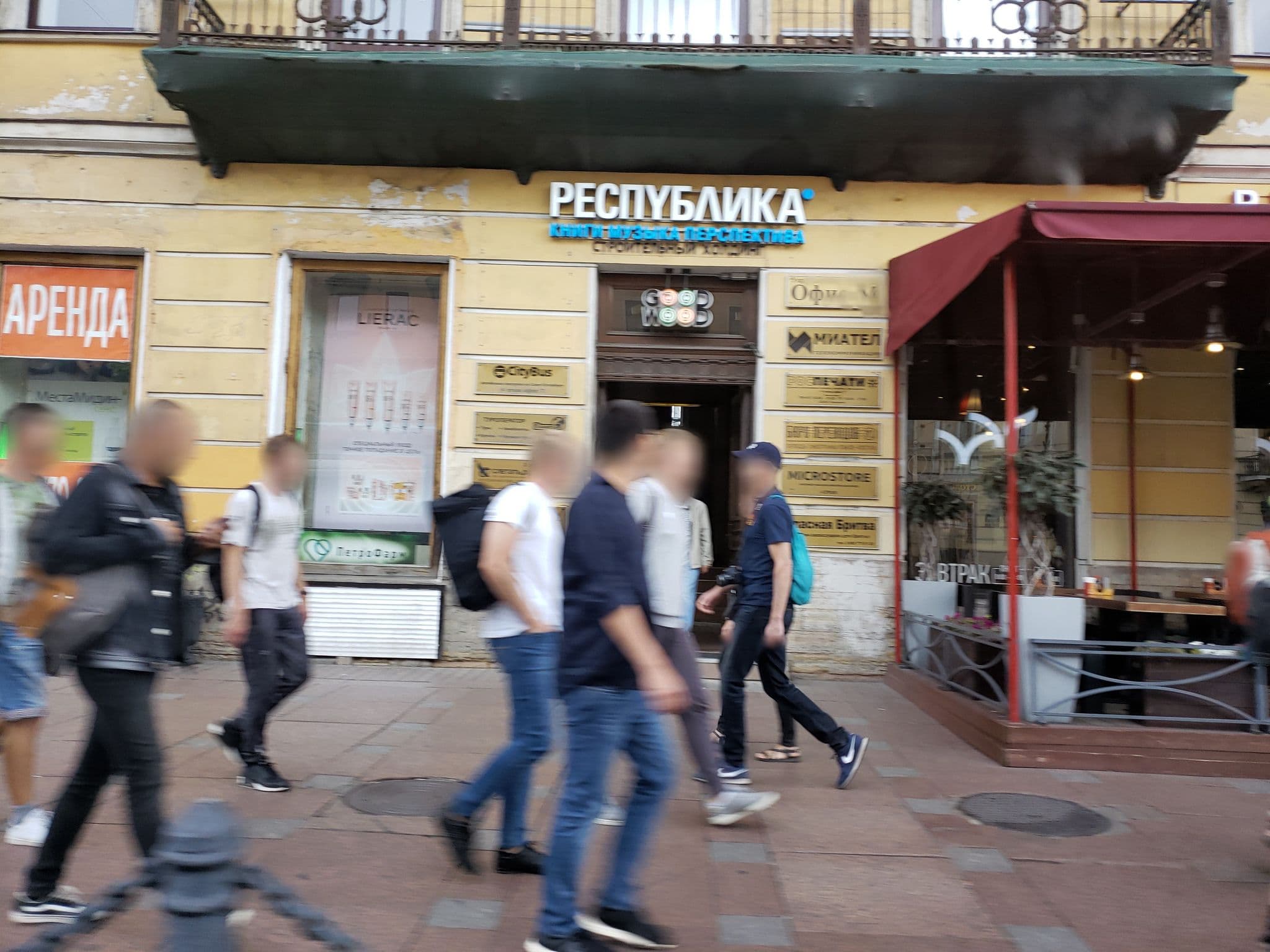 Street view near RiverSide Nevsky, Saint Petersburg — © mapfool (CC BY-SA · Mapillary)