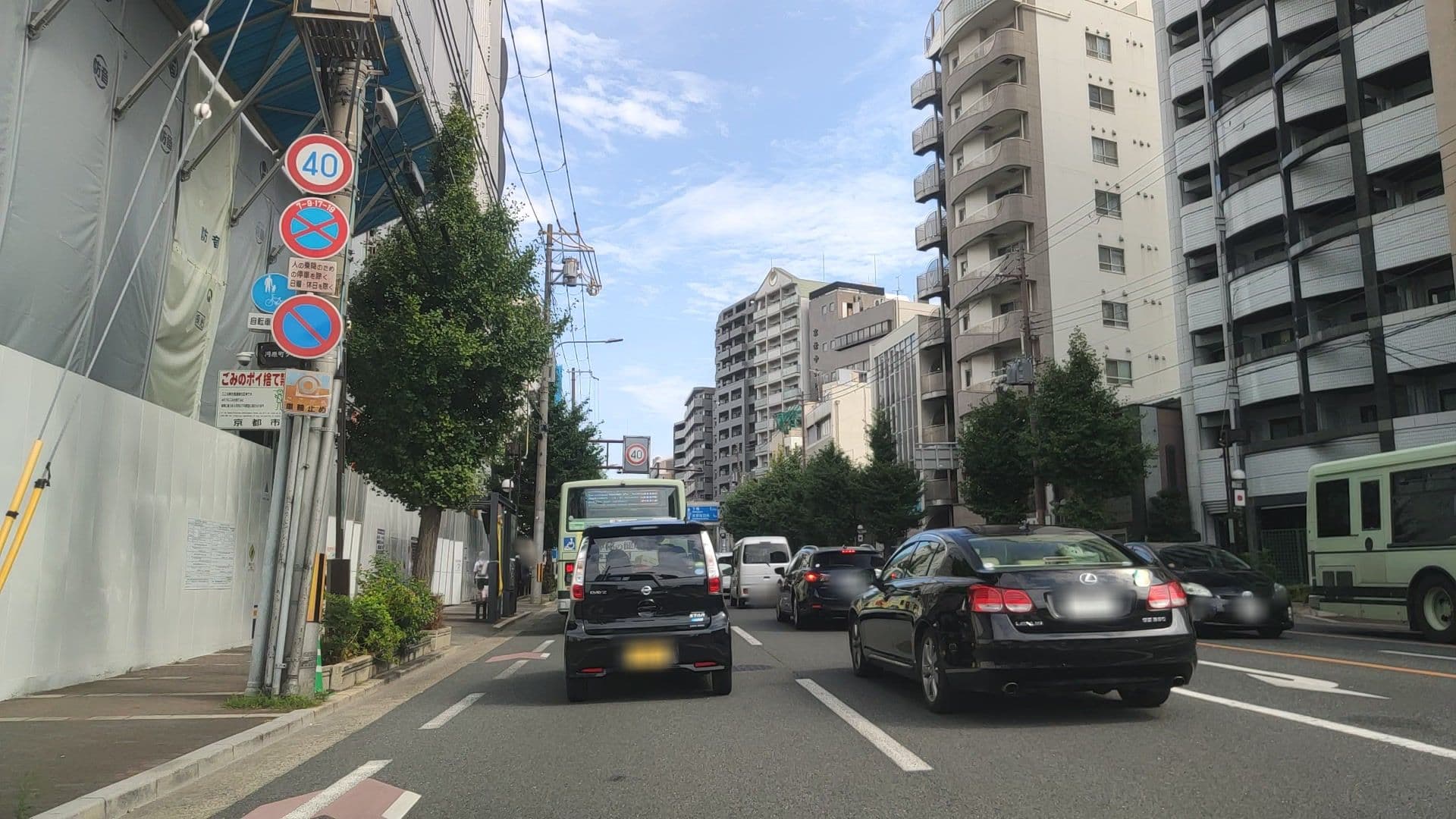 Street view near Hotel Tavinos Kyoto, Kyoto — © drivephotograph (CC BY-SA · Mapillary)