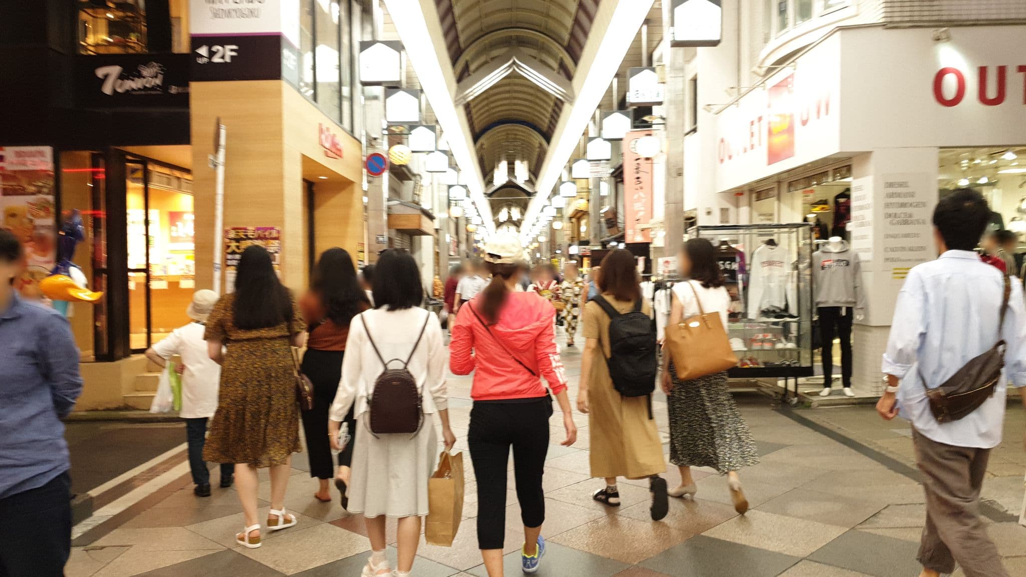Street view near Comics＆Capsule Hotel コミカプ 京都新京極店, Kyoto — © jopparn (CC BY-SA · Mapillary)