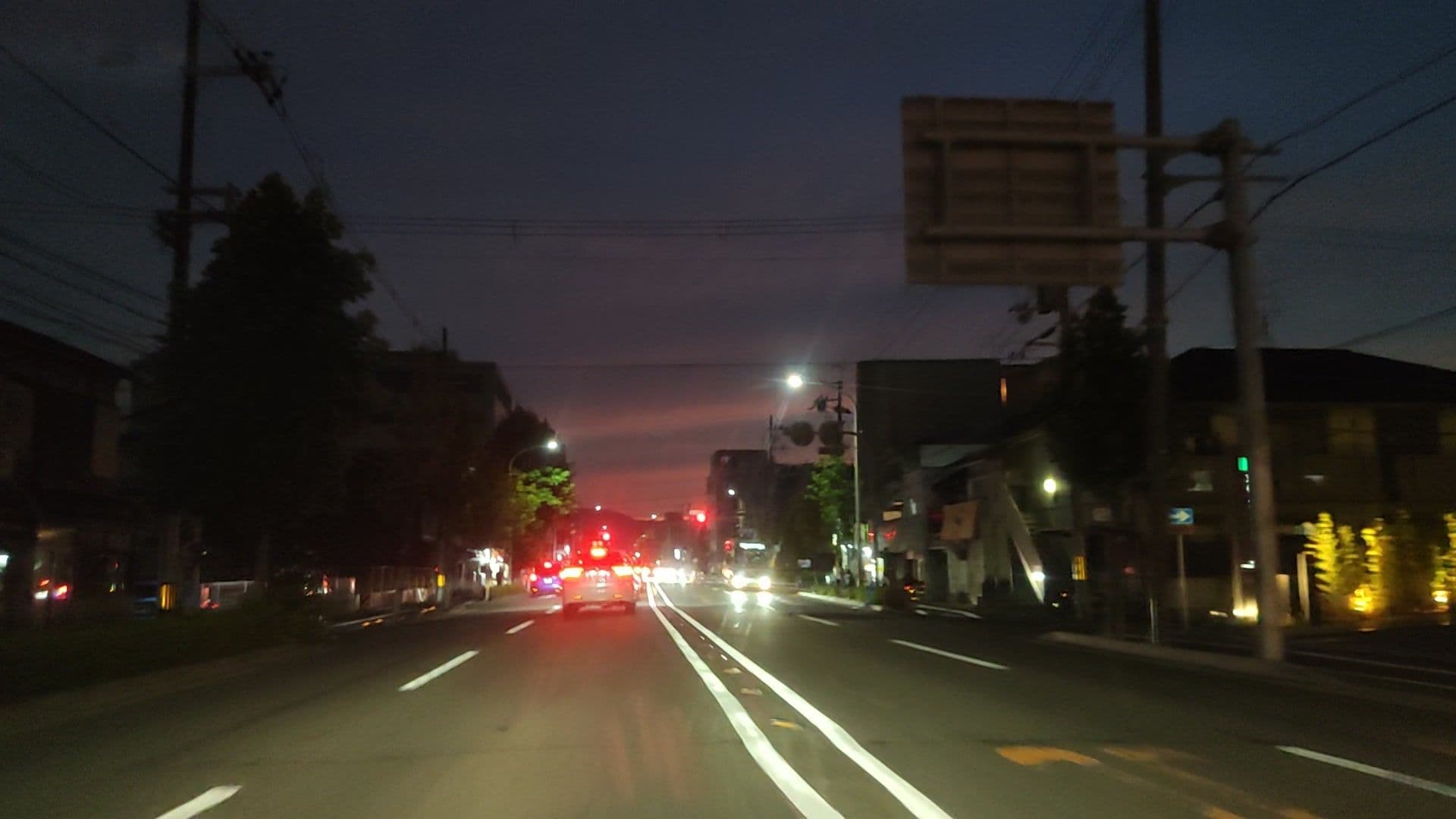 Street view near 京都ユウベルホテル, Mukō — © drivephotograph (CC BY-SA · Mapillary)