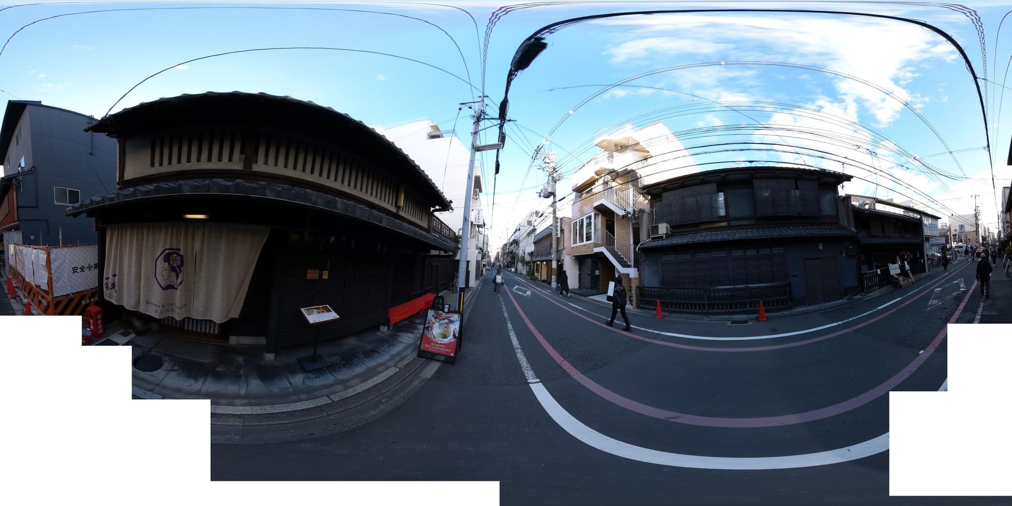 Street view near the la mart hotel kyoto, Kyoto — © okadatsuneo (CC BY-SA · Mapillary)