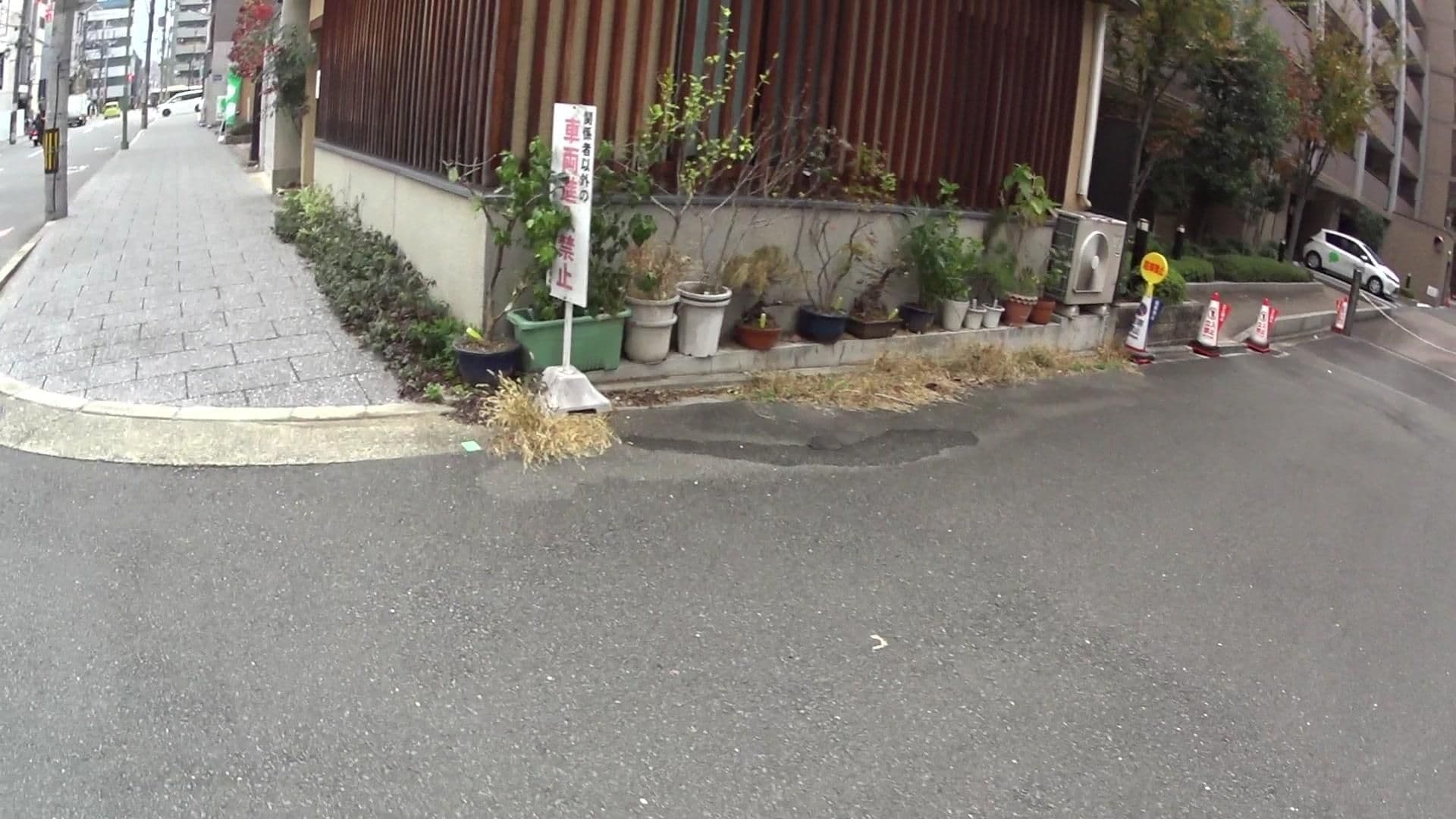 Street view near アパホテル 京都駅東, Kyoto — © yasunari (CC BY-SA · Mapillary)