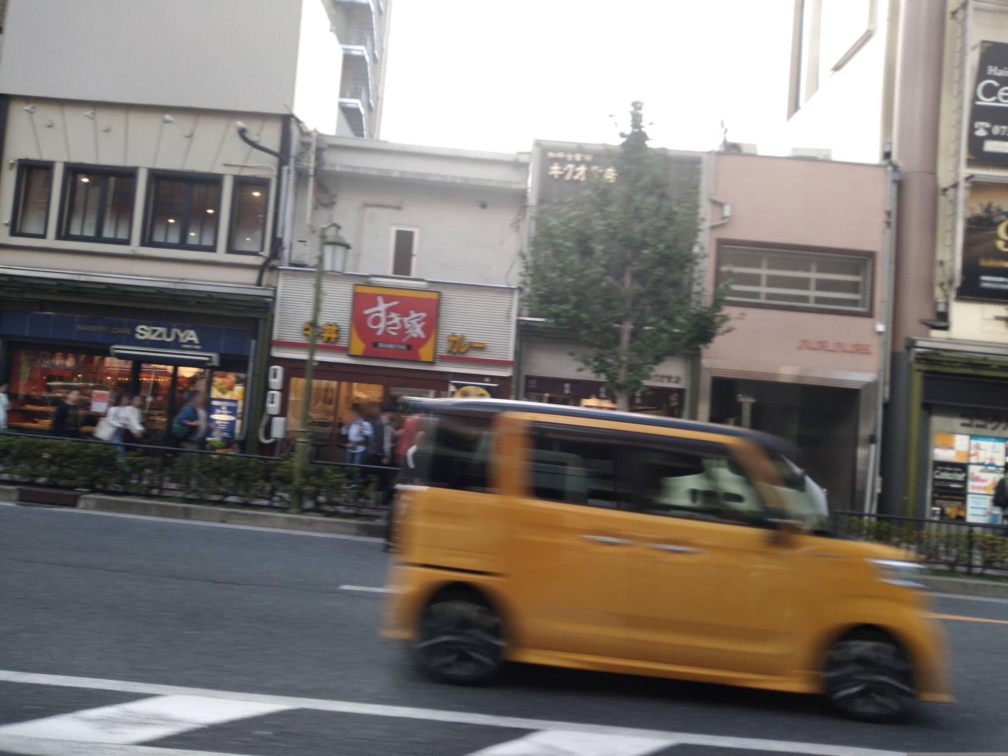 Street view near OMO5京都三条 by 星野リゾート, Kyoto — © yasunari (CC BY-SA · Mapillary)