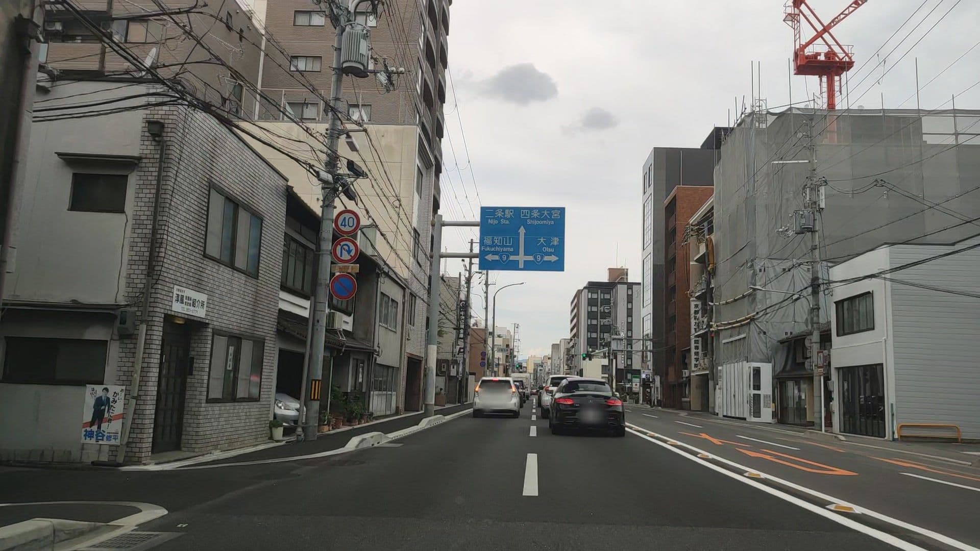 Street view near 淳風しらふじ庵, Kyoto — © drivephotograph (CC BY-SA · Mapillary)