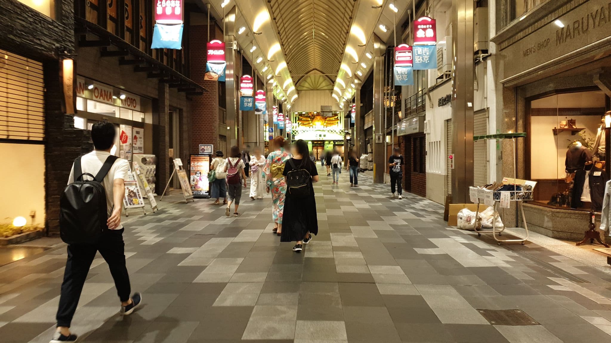 Street view near ホテルグレイスリー京都三条北館, Kyoto — © jopparn (CC BY-SA · Mapillary)