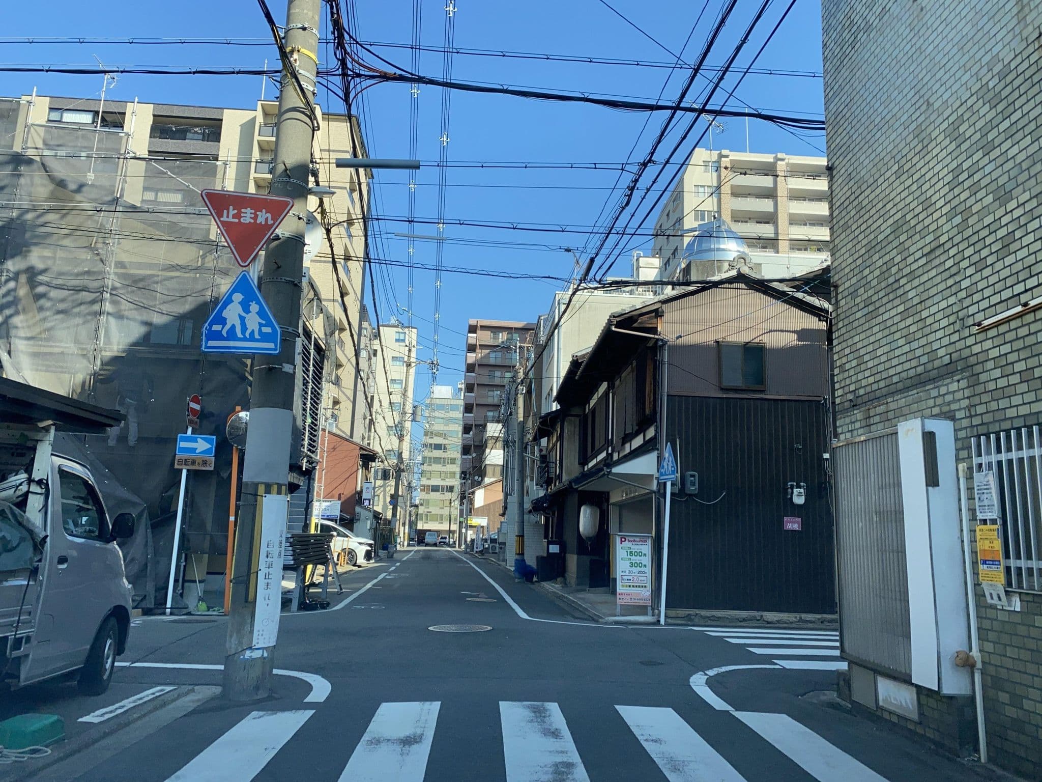 Street view near 京町家雅 宮木邸, Kyoto — © irvinfly (CC BY-SA · Mapillary)