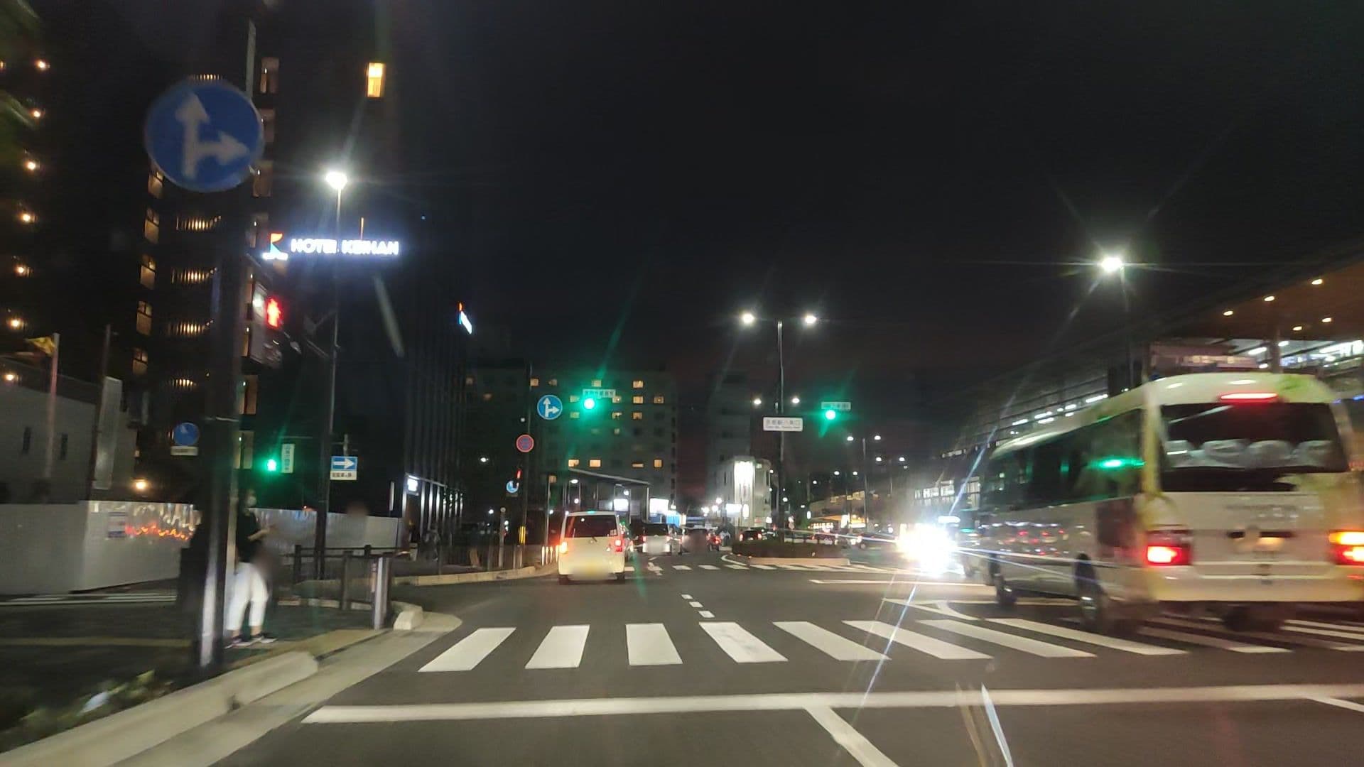 Street view near イビススタイルズホテル 京都ステーション (Hotel Ibis Styles Kyoto Station), Kyoto — © drivephotograph (CC BY-SA · Mapillary)