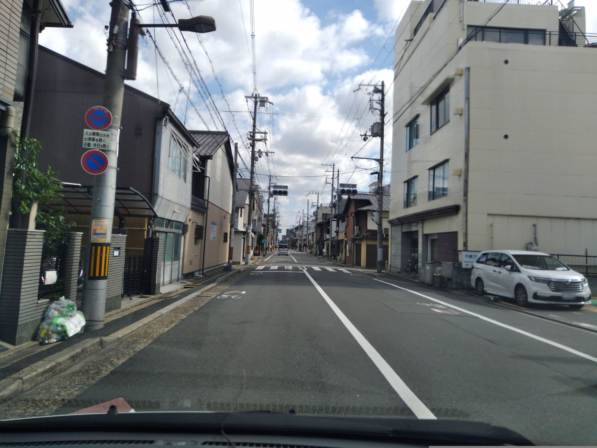 Street view near 緑風荘 (Ryokufuso), Kyoto — © yasunari (CC BY-SA · Mapillary)