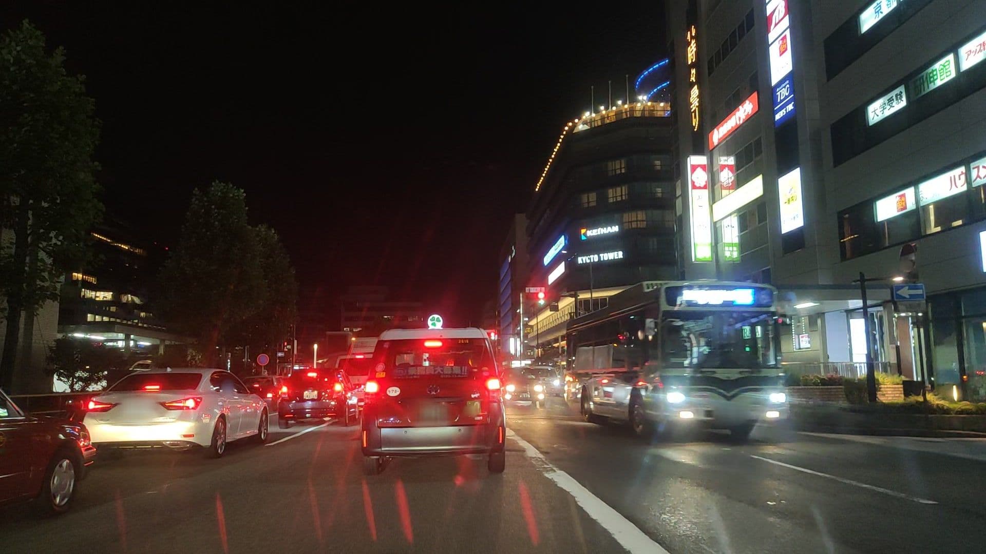 Street view near 京都ホテル ウェルカムラウンジ, Kyoto — © drivephotograph (CC BY-SA · Mapillary)