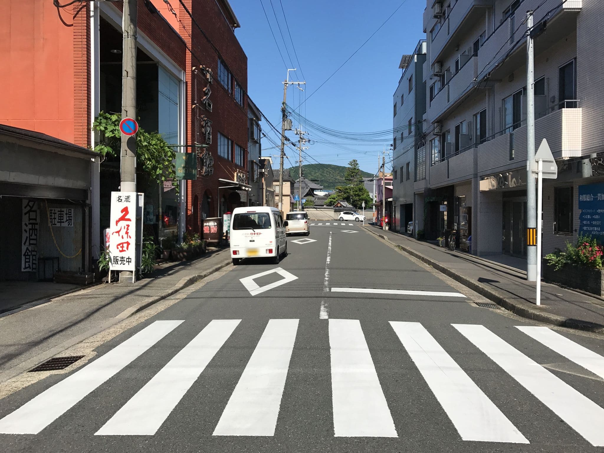 Street view near Hostel Kyoto Kizuna, Kyoto — © ignis (CC BY-SA · Mapillary)