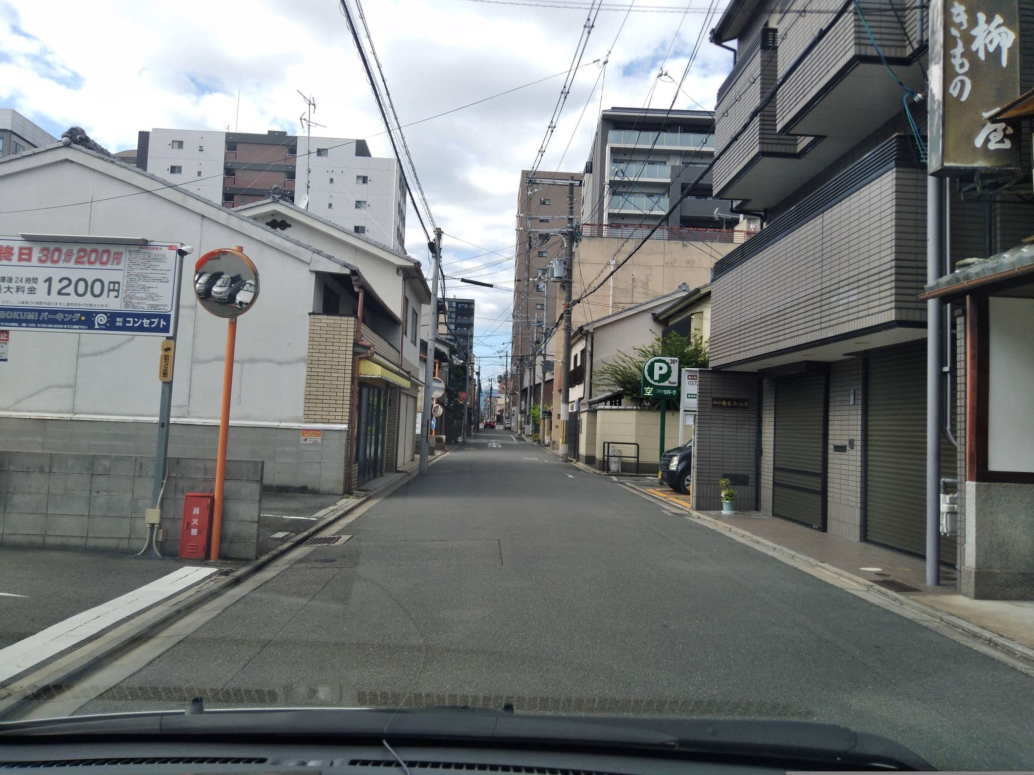 Street view near Oriental Hotel Kyoto Rokujo, Kyoto — © yasunari (CC BY-SA · Mapillary)