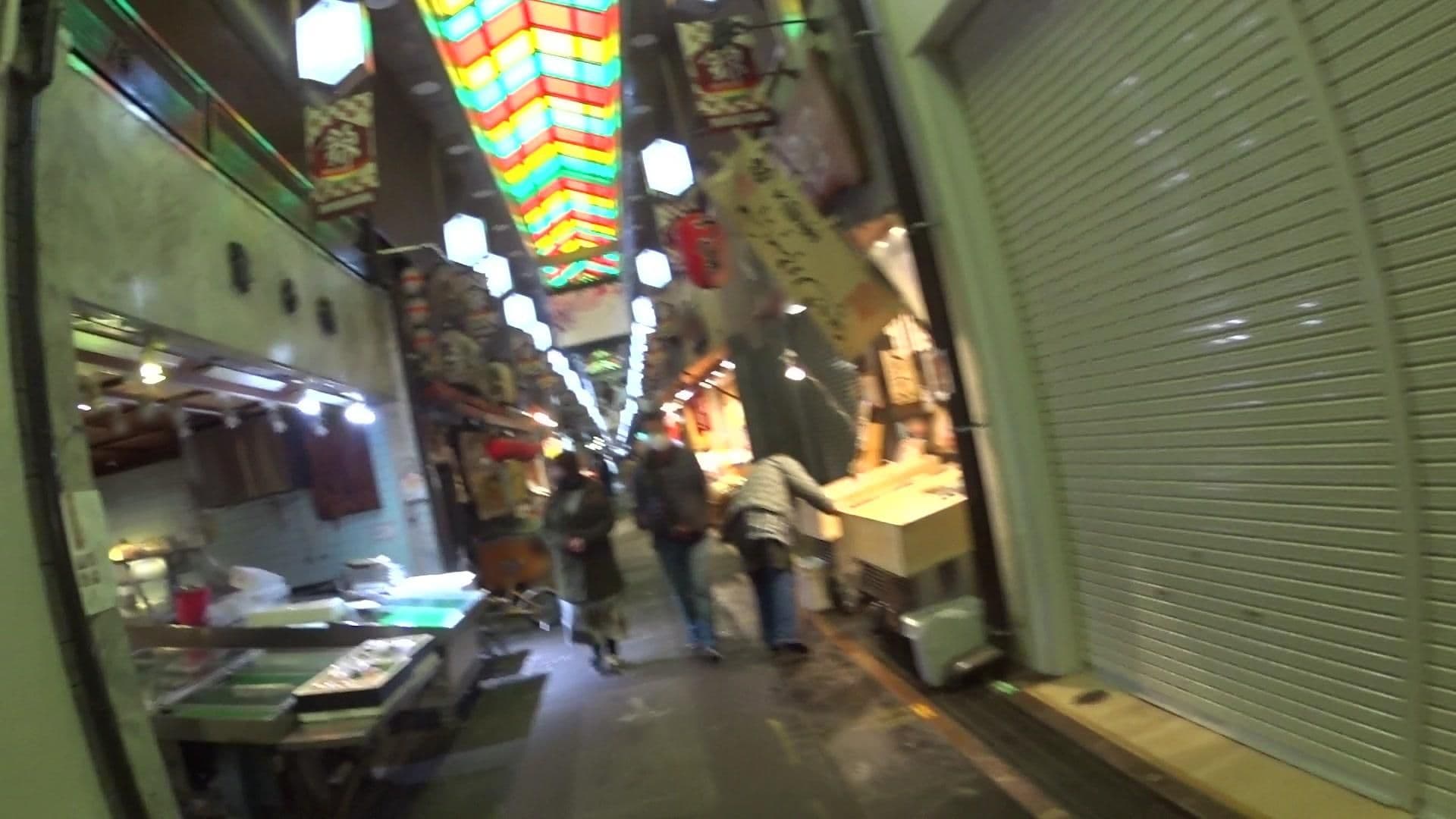 Street view near Grids Kyoto Shijo Kawaramachi Hotel & Hostel, Kyoto — © yasunari (CC BY-SA · Mapillary)