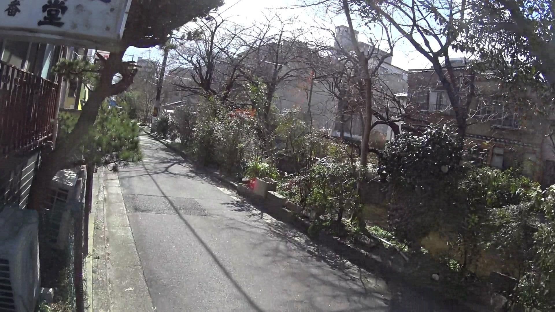 Street view near Connect Inn 七条河原町, Kyoto — © yasunari (CC BY-SA · Mapillary)