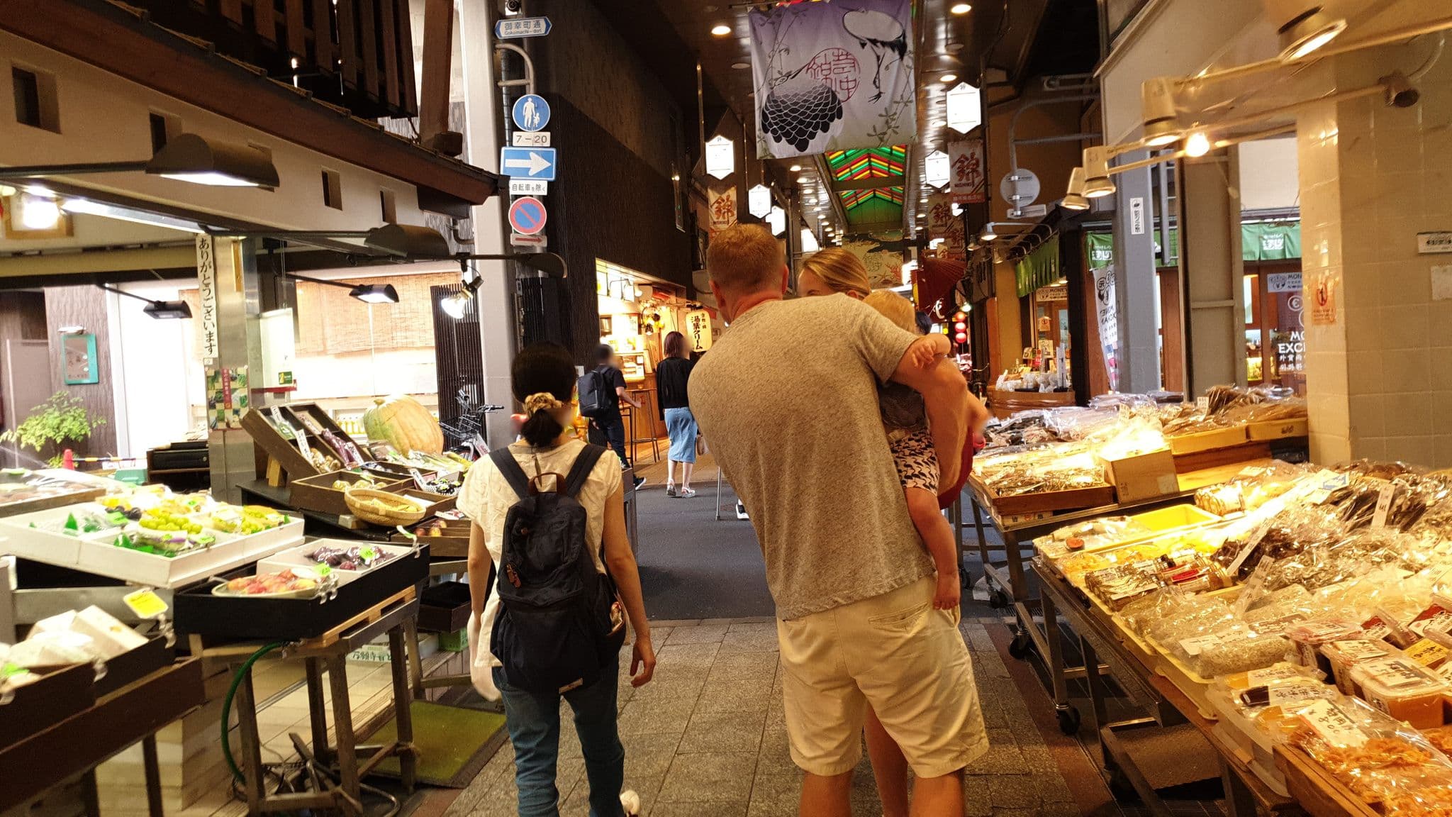 Street view near 岡たみ旅館, Kyoto — © jopparn (CC BY-SA · Mapillary)
