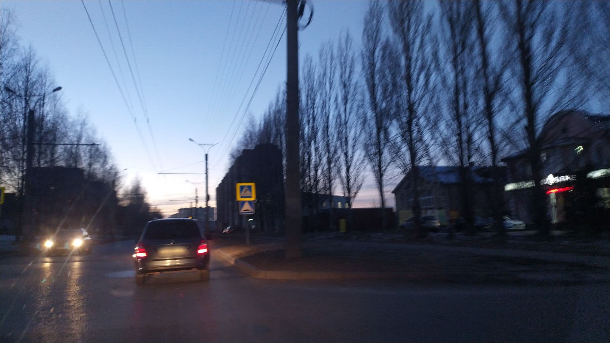 Street view near Gold Oven, Cheboksary — © pfg21 (CC BY-SA · Mapillary)