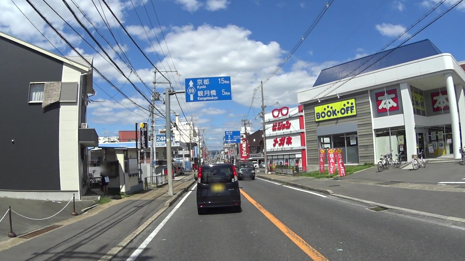 Street view near ビジネスホテル宇治, Uji — © yasunari (CC BY-SA · Mapillary)