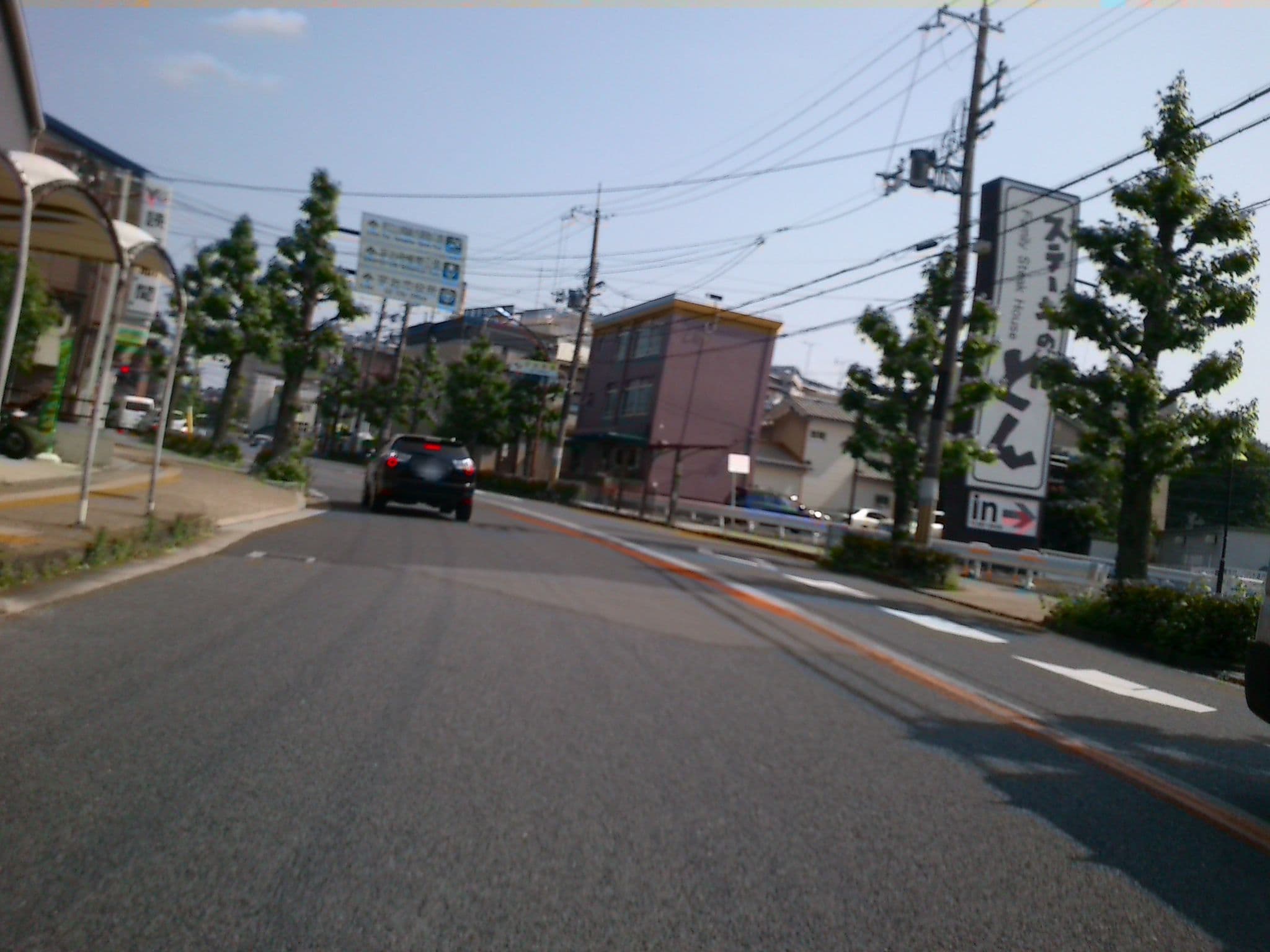 Street view near KAMON INN UJI1.2, Uji — © yasunari (CC BY-SA · Mapillary)