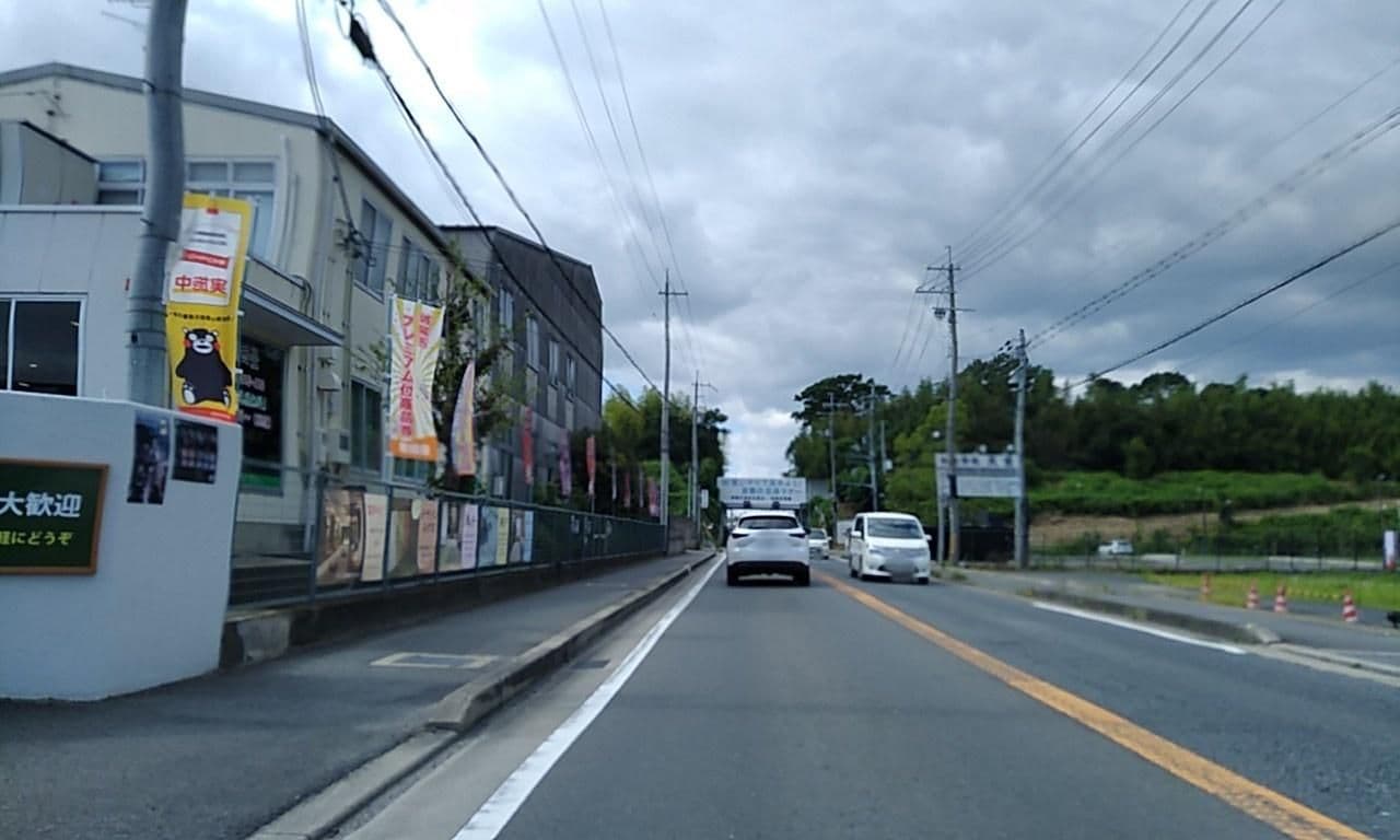 Street view near ビジネスホテル大安, Jōyō — © yasunari (CC BY-SA · Mapillary)