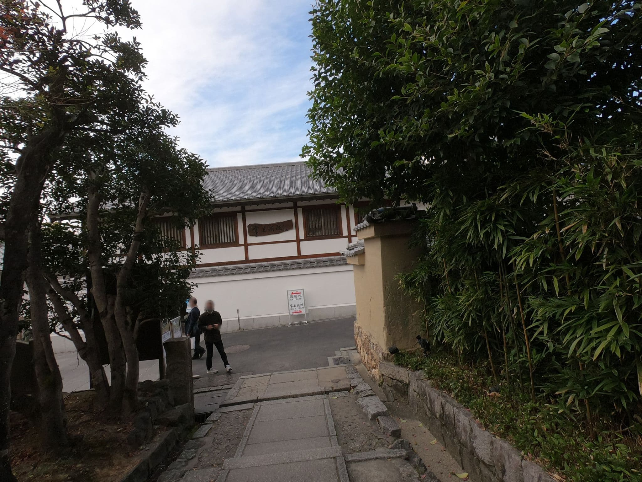 Street view near Hotel Vmg Resort Kyoto, Kyoto — © rsnaru (CC BY-SA · Mapillary)